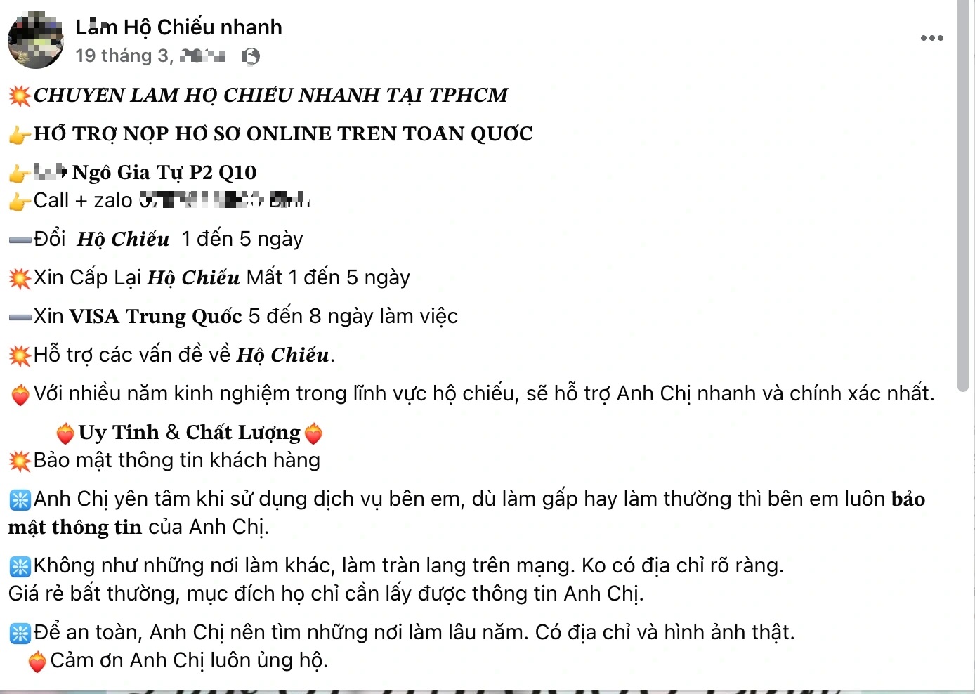 Cảnh b&aacute;o lừa đảo l&agrave;m hộ chiếu tr&ecirc;n mạng: Nguy cơ mất dữ liệu c&aacute; nh&acirc;n - Ảnh 3.