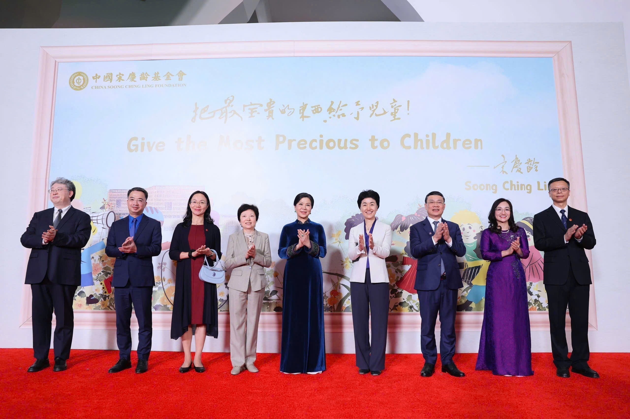 Phu nh&acirc;n Ng&ocirc; Phương Ly thăm Trung t&acirc;m Tống Kh&aacute;nh Linh tại Bắc Kinh 2026 - Ảnh 6.