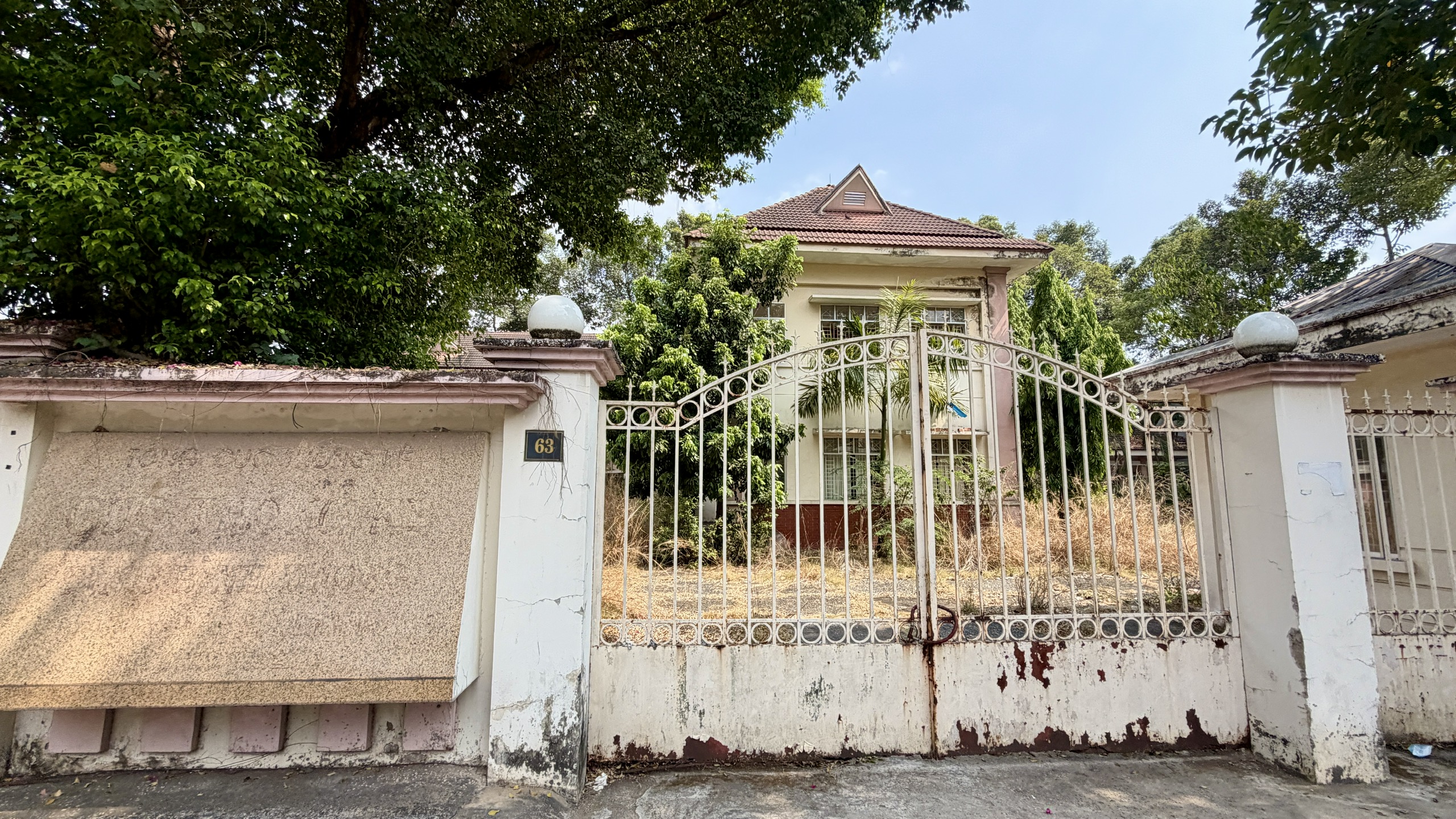  Bàn giao trụ sở cơ quan cũ làm Trường tiểu học Phú Lợi - Ảnh 3.