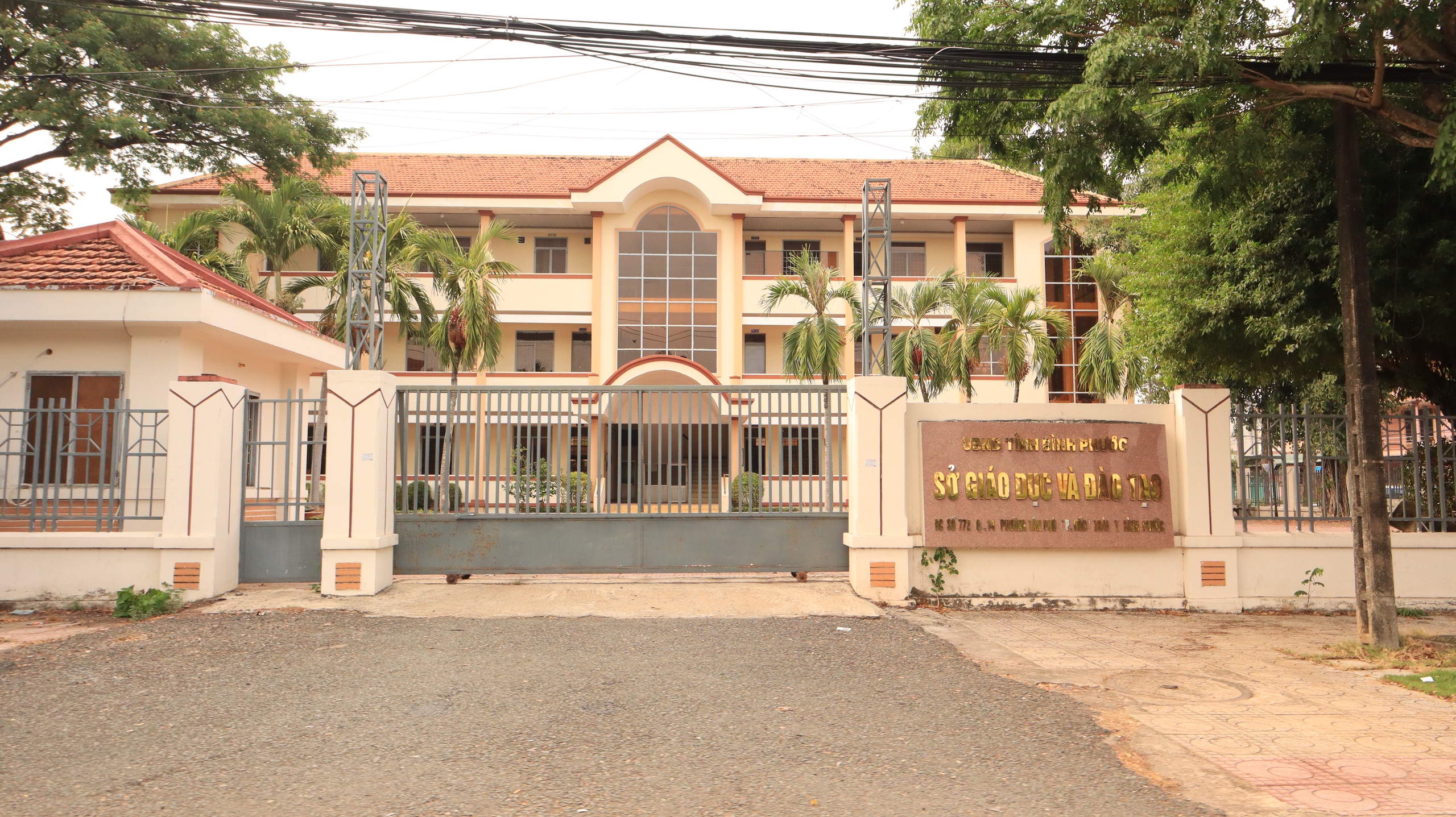 Các trụ sở ở Trung tâm hành chính tỉnh Bình Phước cũ được sử dụng ra sao? - Ảnh 4.