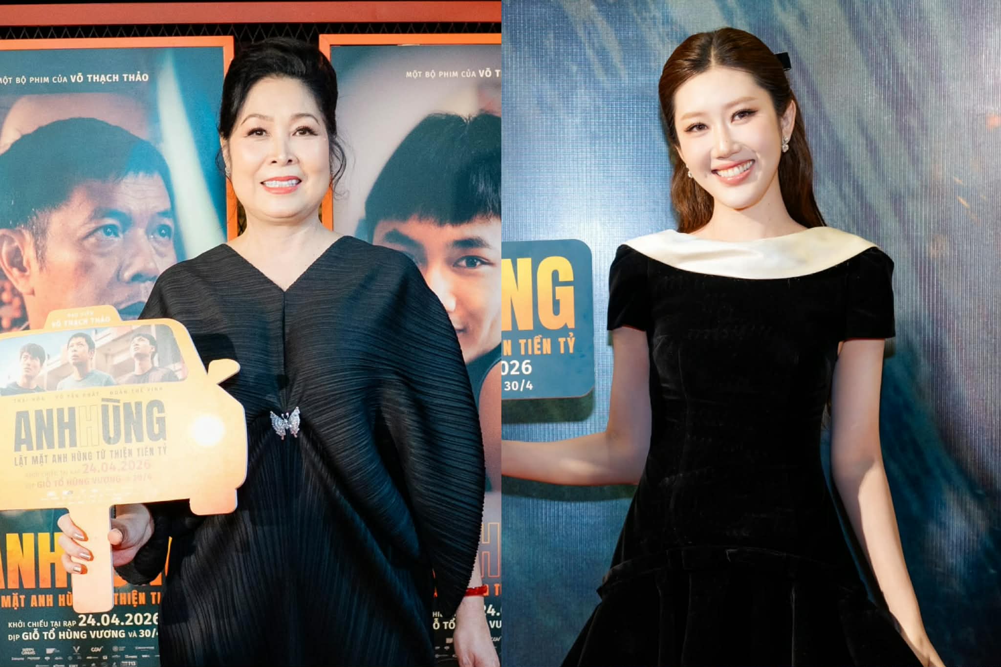 NSND Hồng V&acirc;n, Th&uacute;y Ng&acirc;n đến ủng hộ 'người quen' - Ảnh 2.