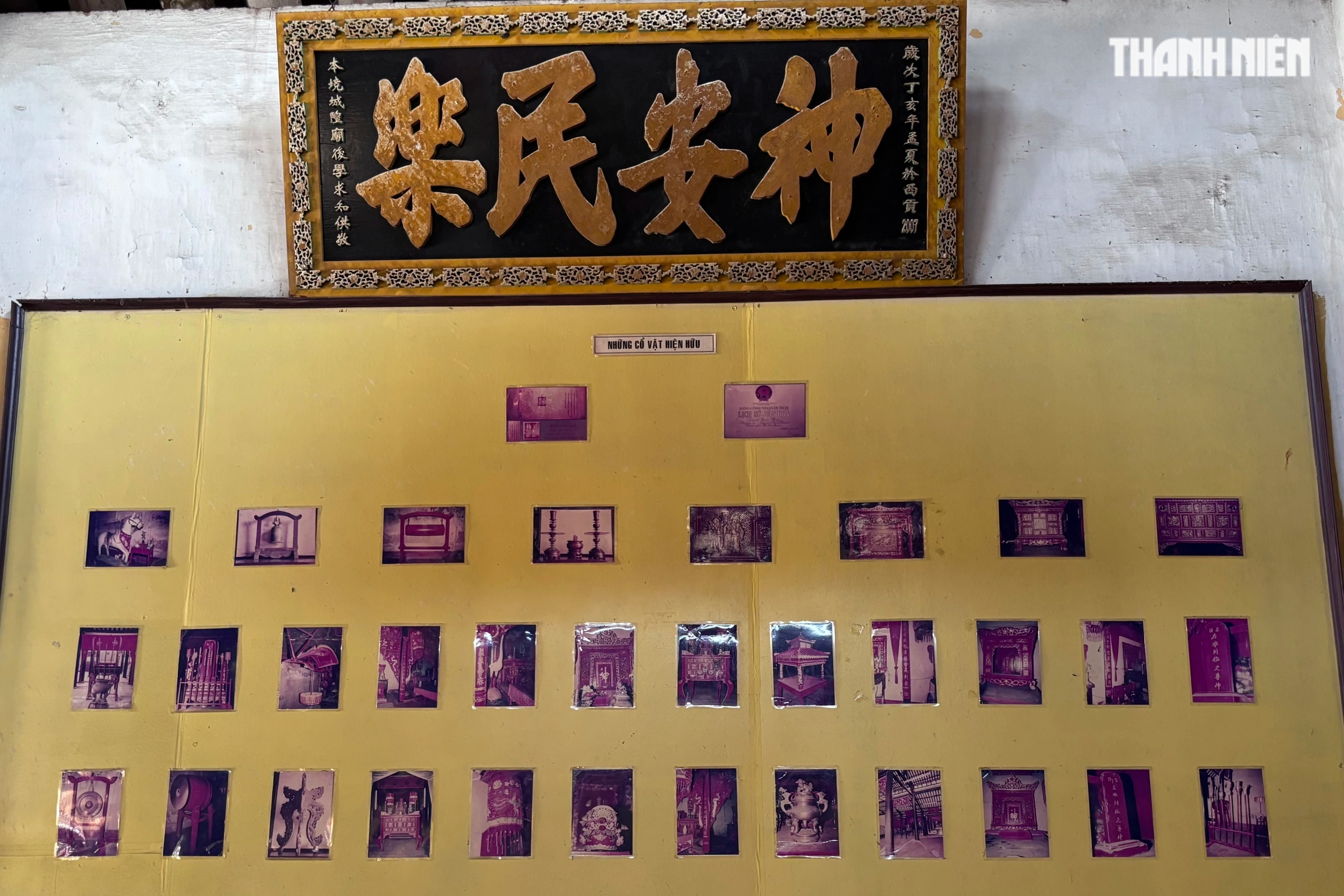 Đ&igrave;nh cổ ở TP.HCM c&ograve;n giữ sắc phong vua Tự Đức 173 năm: C&oacute; g&igrave; đặc biệt?- Ảnh 3.