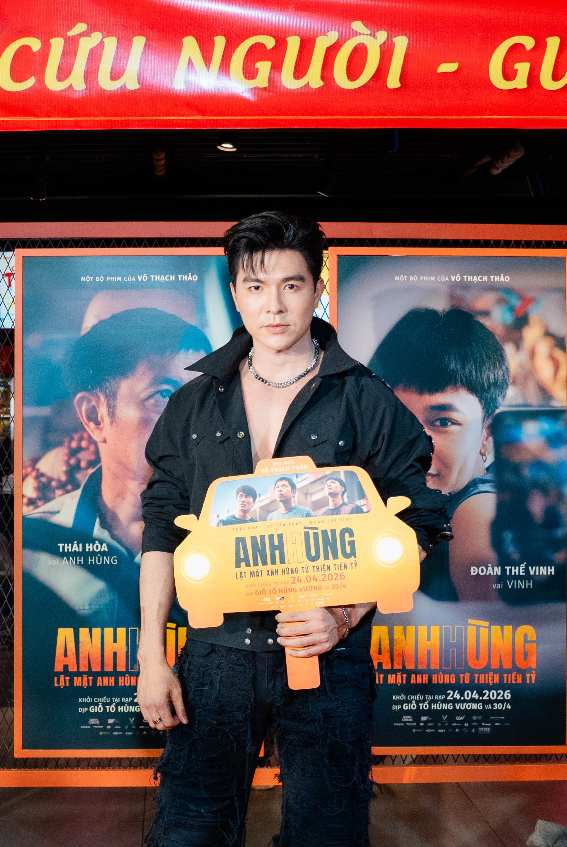 NSND Hồng V&acirc;n, Th&uacute;y Ng&acirc;n đến ủng hộ 'người quen' - Ảnh 14.