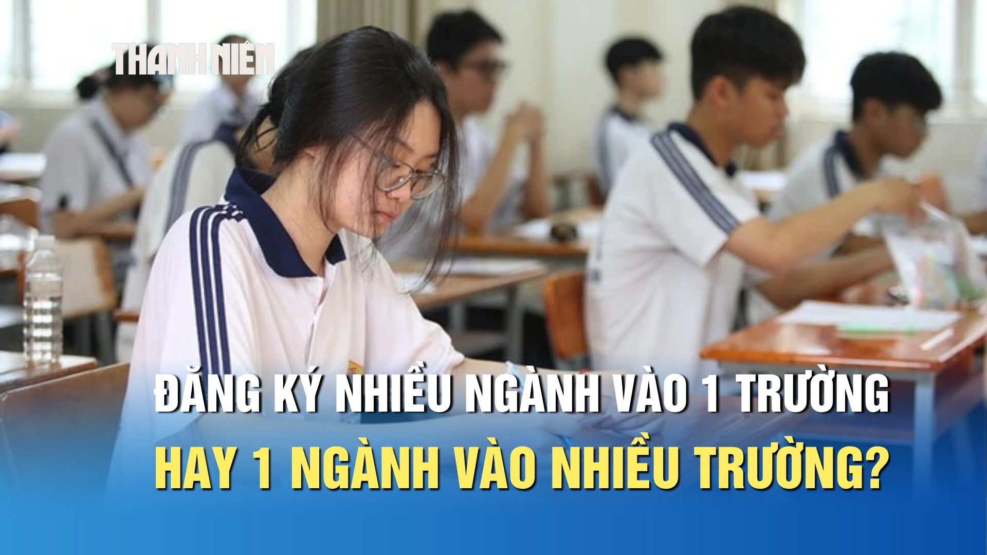 N&ecirc;n đăng k&yacute; nhiều ng&agrave;nh v&agrave;o 1 trường hay 1 ng&agrave;nh v&agrave;o nhiều trường? - Ảnh 1.