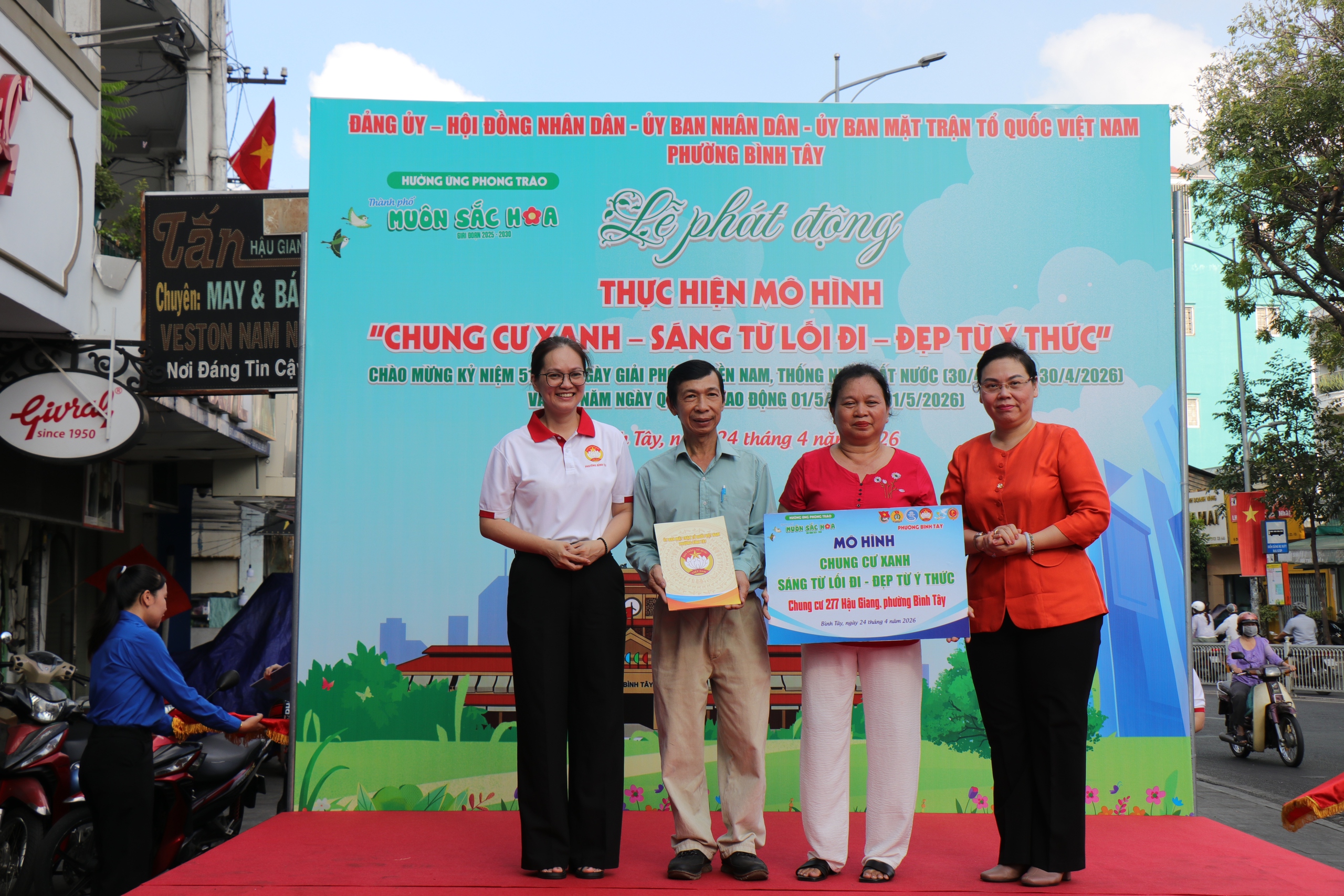 TP.HCM nhân rộng mô hình sống xanh trong cộng đồng dân cư - Ảnh 1.