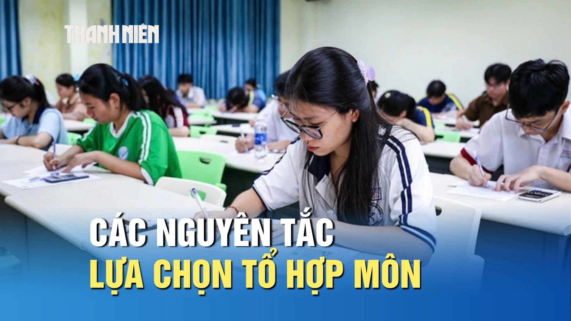 C&aacute;c nguy&ecirc;n tắc lựa chọn tổ hợp m&ocirc;n để tăng cơ hội tr&uacute;ng tuyển đại học - Ảnh 1.