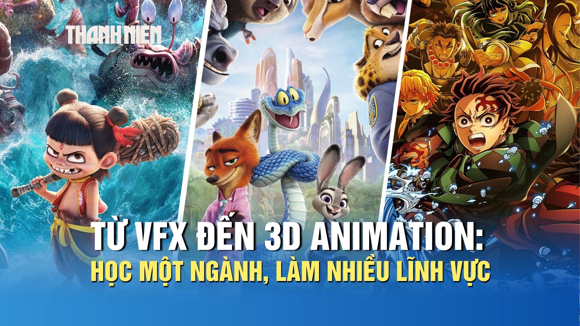 Từ VFX đến 3D Animation: Học một ng&agrave;nh, l&agrave;m nhiều lĩnh vực - Ảnh 1.