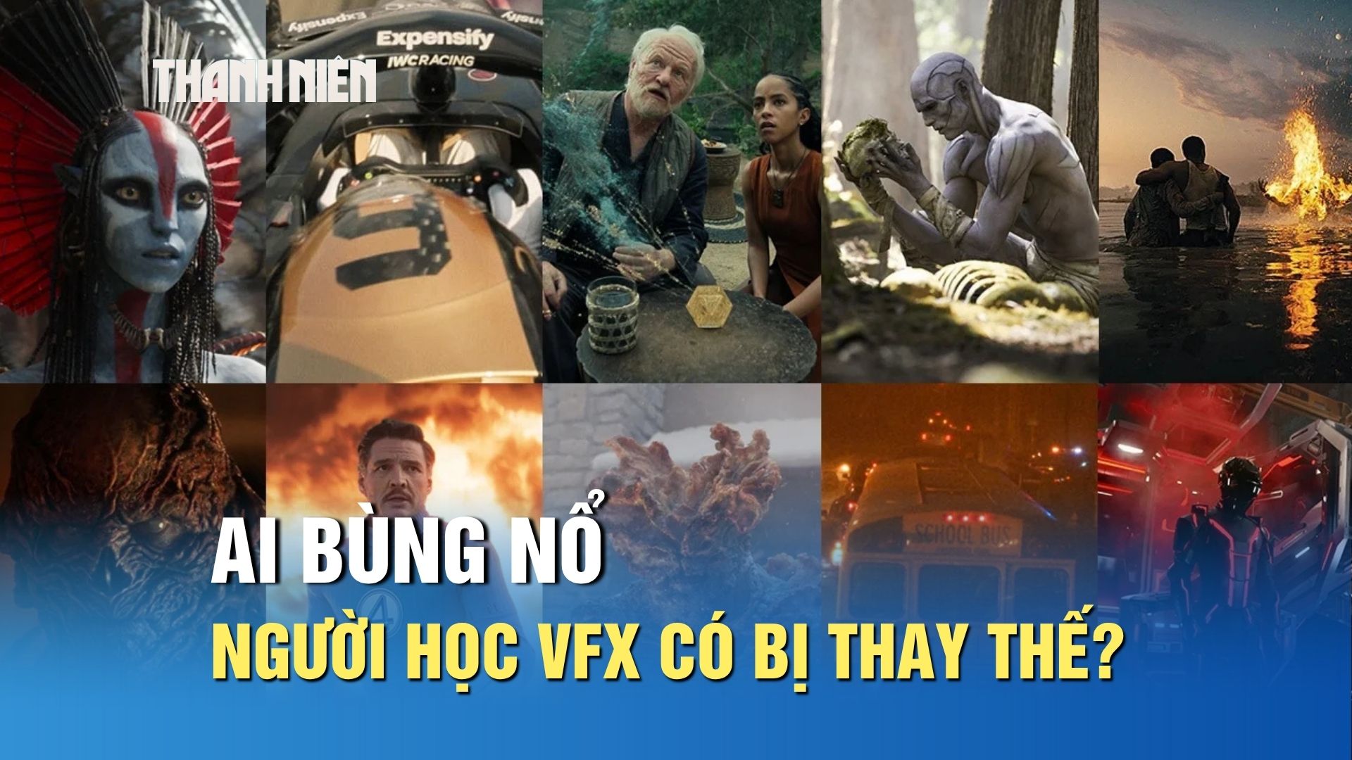 AI b&ugrave;ng nổ, người học VFX, 3D Animation c&oacute; bị thay thế? - Ảnh 1.