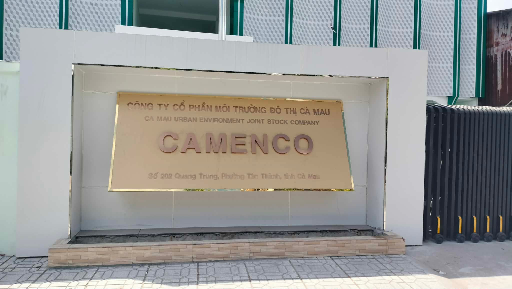 Công ty môi trường Cà Mau nói gì về văn bản trả lời báo là "mật" - Ảnh 1.