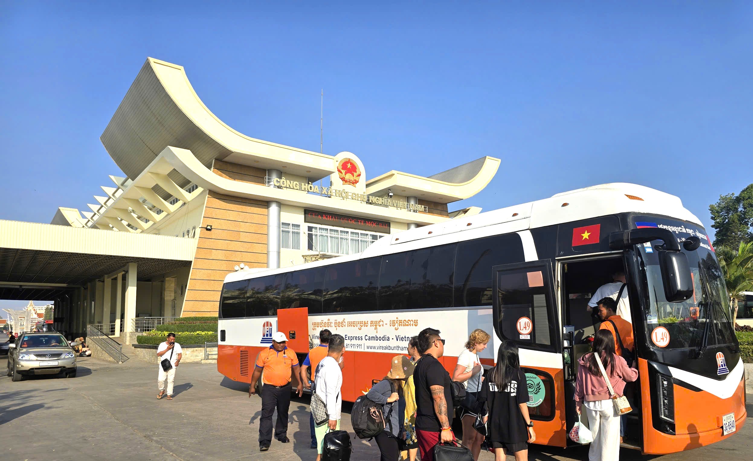 Cửa ngõ giao thương ASEAN với sức mạnh cộng hưởng- Ảnh 3.