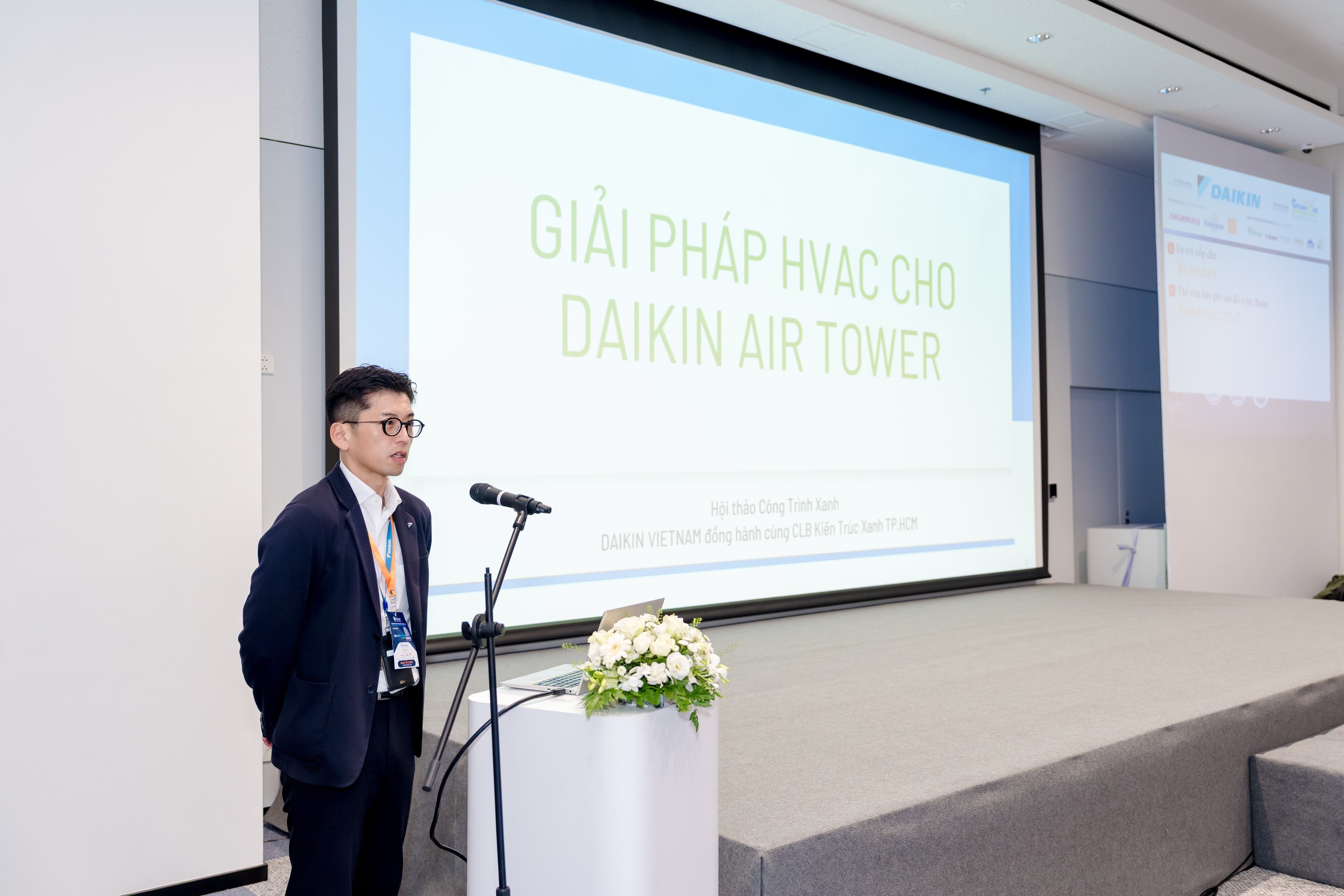 Công trình xanh không chỉ dừng lại ở chứng chỉ: Góc nhìn từ Daikin Air Tower - Ảnh 1.