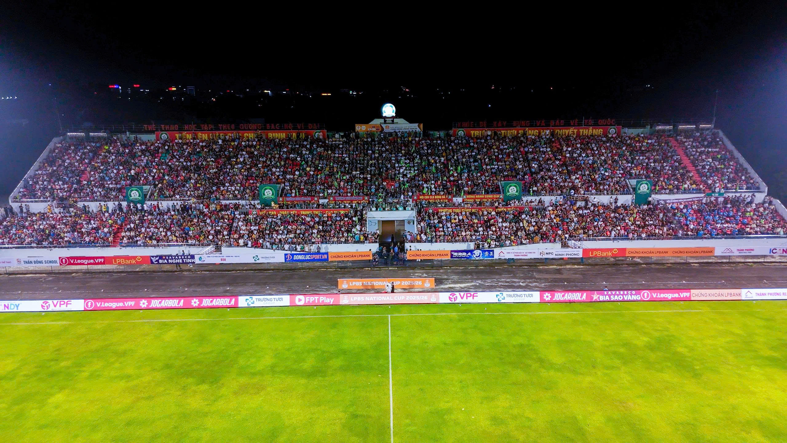 400 drone trình diễn ánh sáng chào mừng Đồng Nai lên thành phố diễn ra ở đâu?- Ảnh 1.