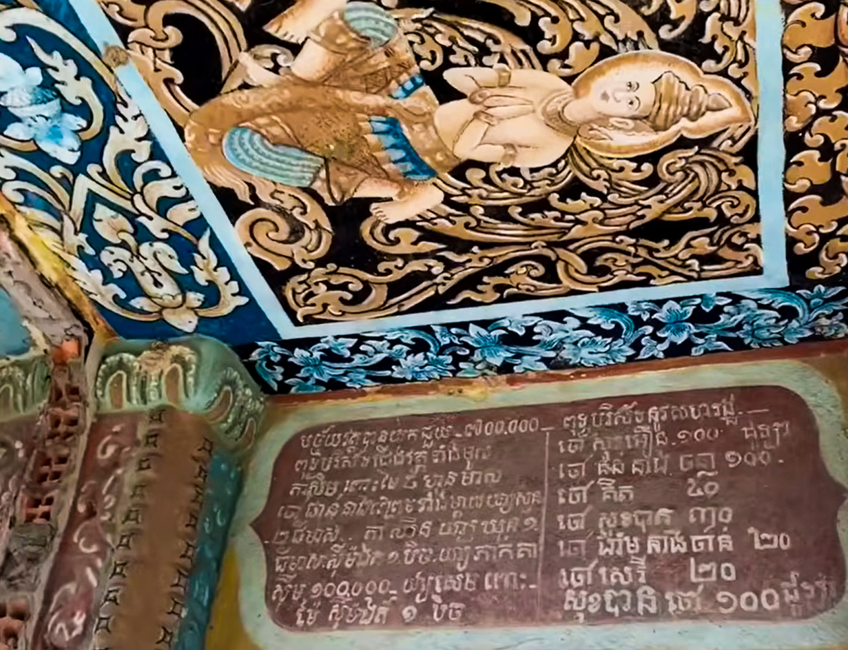 Kh&aacute;m ph&aacute; vẻ đẹp ch&ugrave;a Khmer Bảy N&uacute;i qua cổng trời Koh Kas độc đ&aacute;o - Ảnh 5.