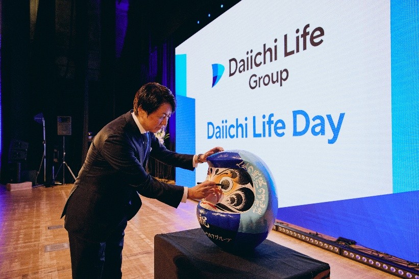 Tập đoàn Daiichi Life ra mắt tên gọi và bộ nhận diện thương hiệu mới - Ảnh 2.