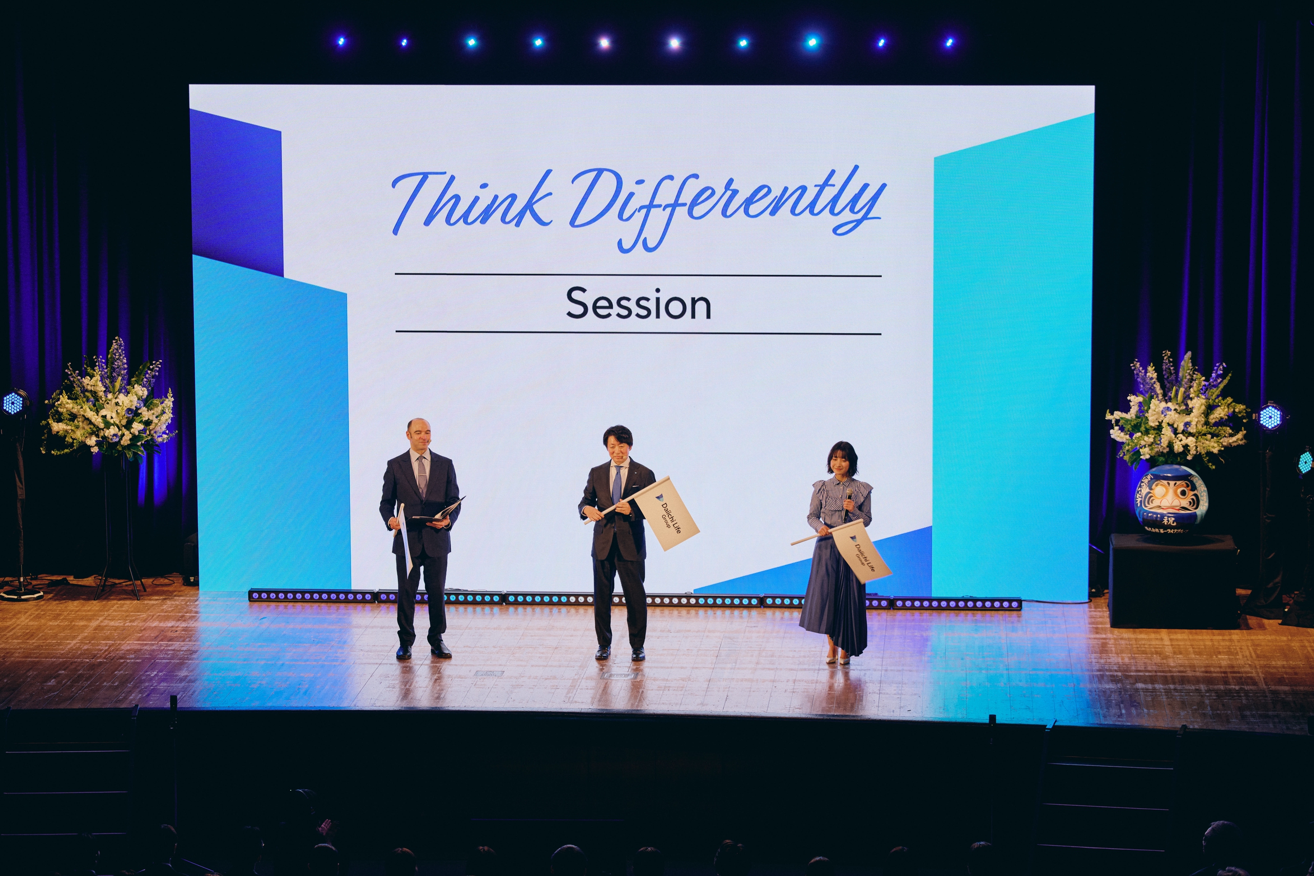 Tập đoàn Daiichi Life ra mắt tên gọi và bộ nhận diện thương hiệu mới - Ảnh 3.