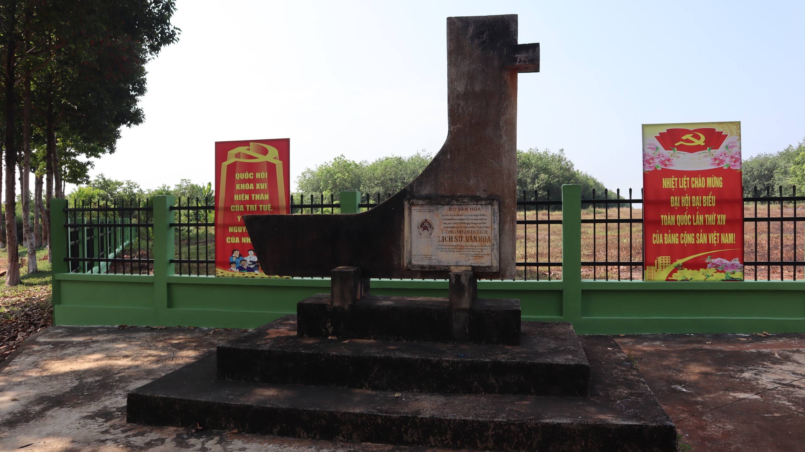 Thành lập 10 phường mới ở Đồng Nai: Lộc Ninh đô thị gần biên giới- Ảnh 6. Thành lập 10 phường mới ở Đồng Nai: Lộc Ninh đô thị gần biên giới- Ảnh 6.