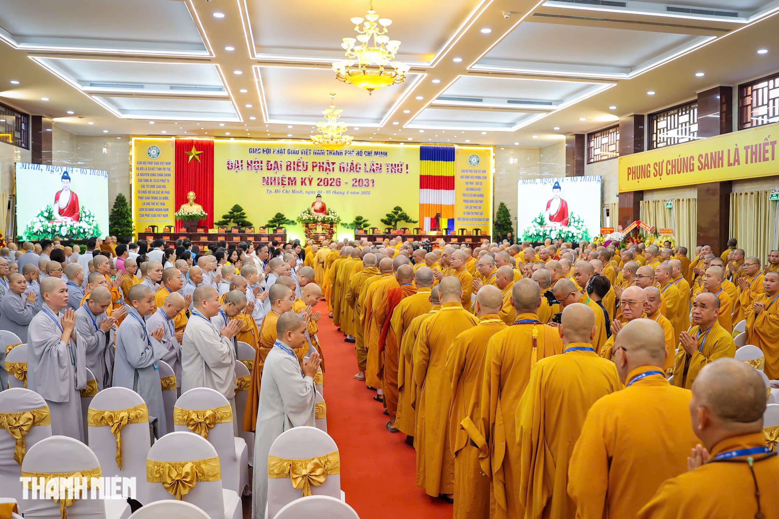 Đức Pháp chủ Giáo hội Phật giáo Việt Nam Mong tăng ni góp sức xây dựng đất nước - Ảnh 10. Đức Pháp chủ Giáo hội Phật giáo Việt Nam Mong tăng ni góp sức xây dựng đất nước - Ảnh 10.