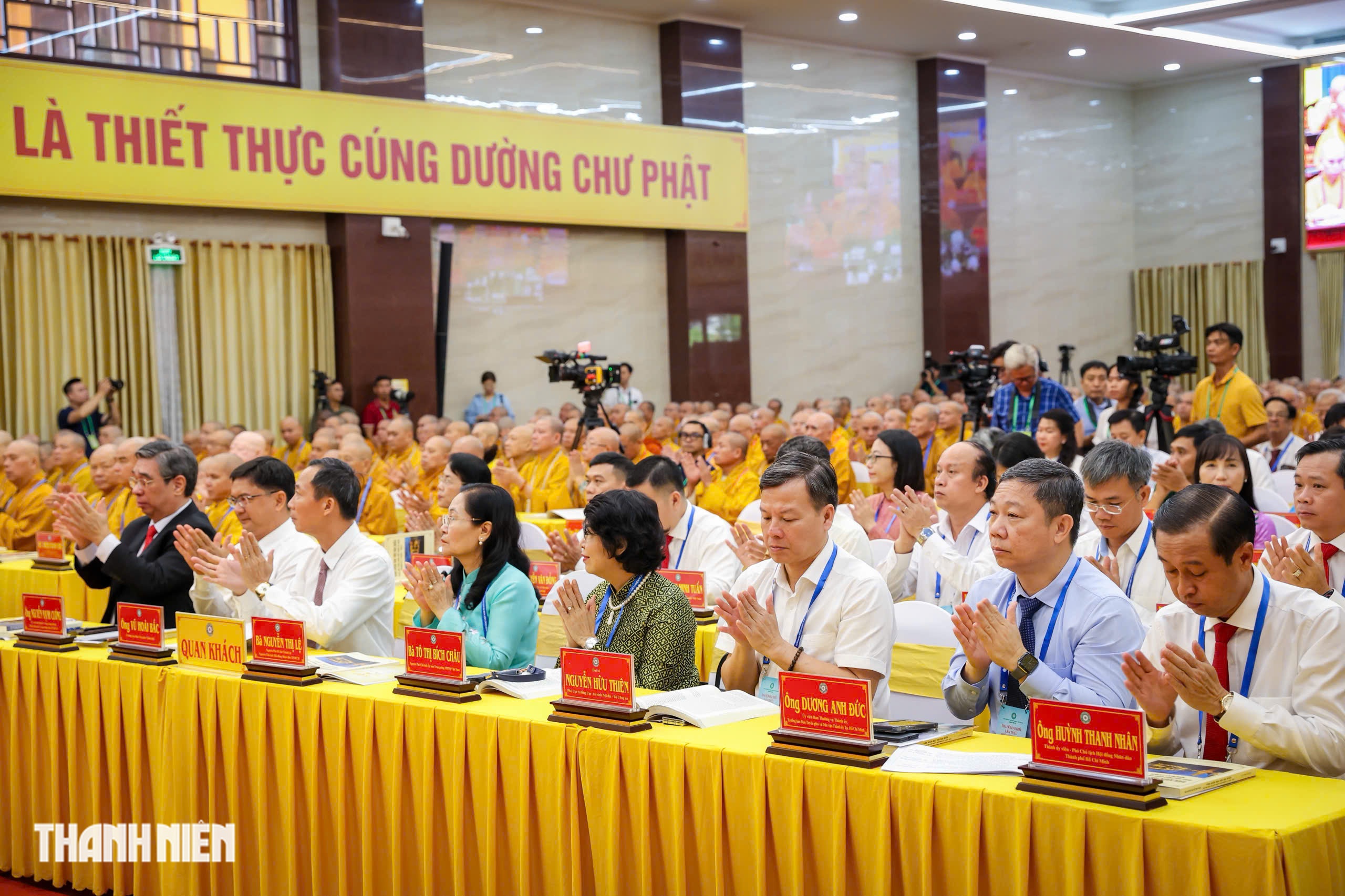 Đức Pháp chủ Giáo hội Phật giáo Việt Nam Mong tăng ni góp sức xây dựng đất nước - Ảnh 2. Đức Pháp chủ Giáo hội Phật giáo Việt Nam Mong tăng ni góp sức xây dựng đất nước - Ảnh 2.