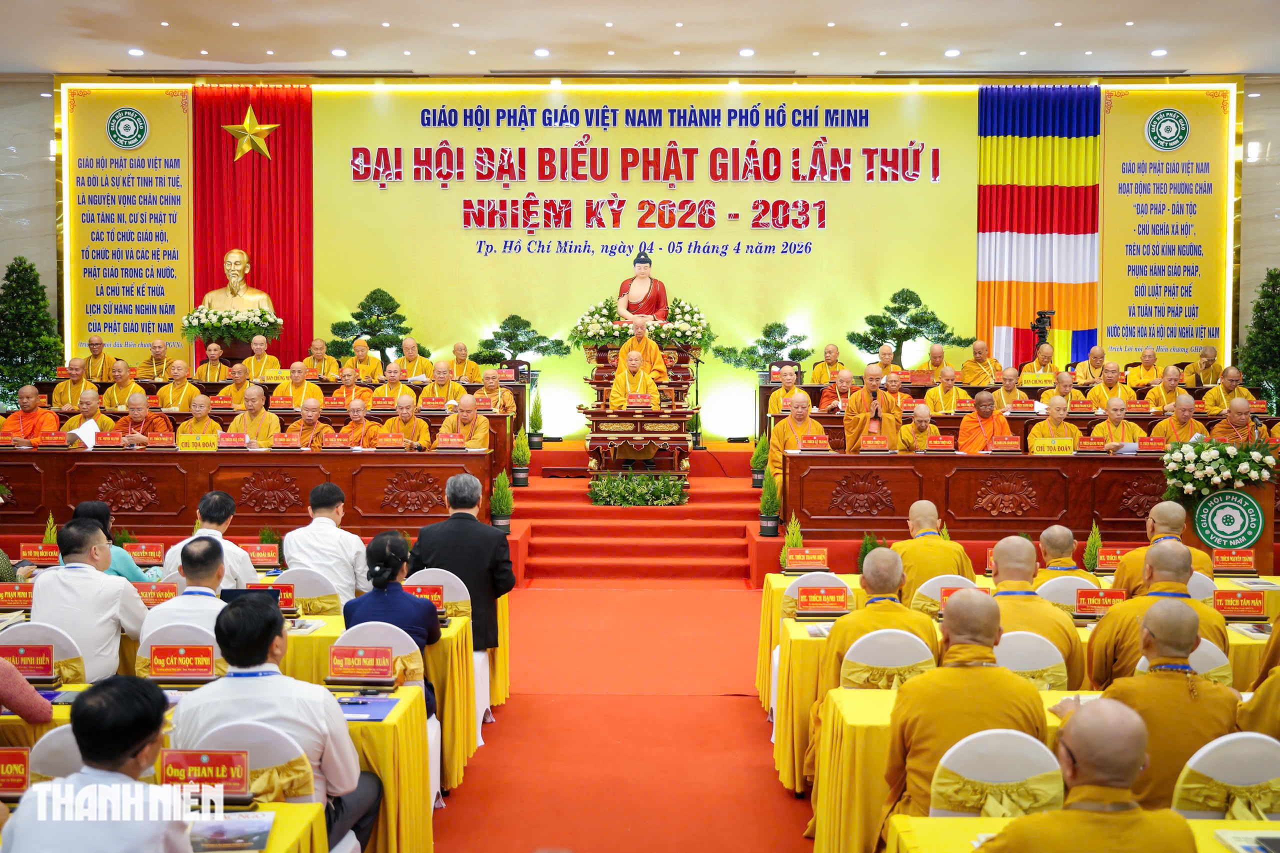 Đức Pháp chủ Giáo hội Phật giáo Việt Nam Mong tăng ni góp sức xây dựng đất nước - Ảnh 4. Đức Pháp chủ Giáo hội Phật giáo Việt Nam Mong tăng ni góp sức xây dựng đất nước - Ảnh 4.