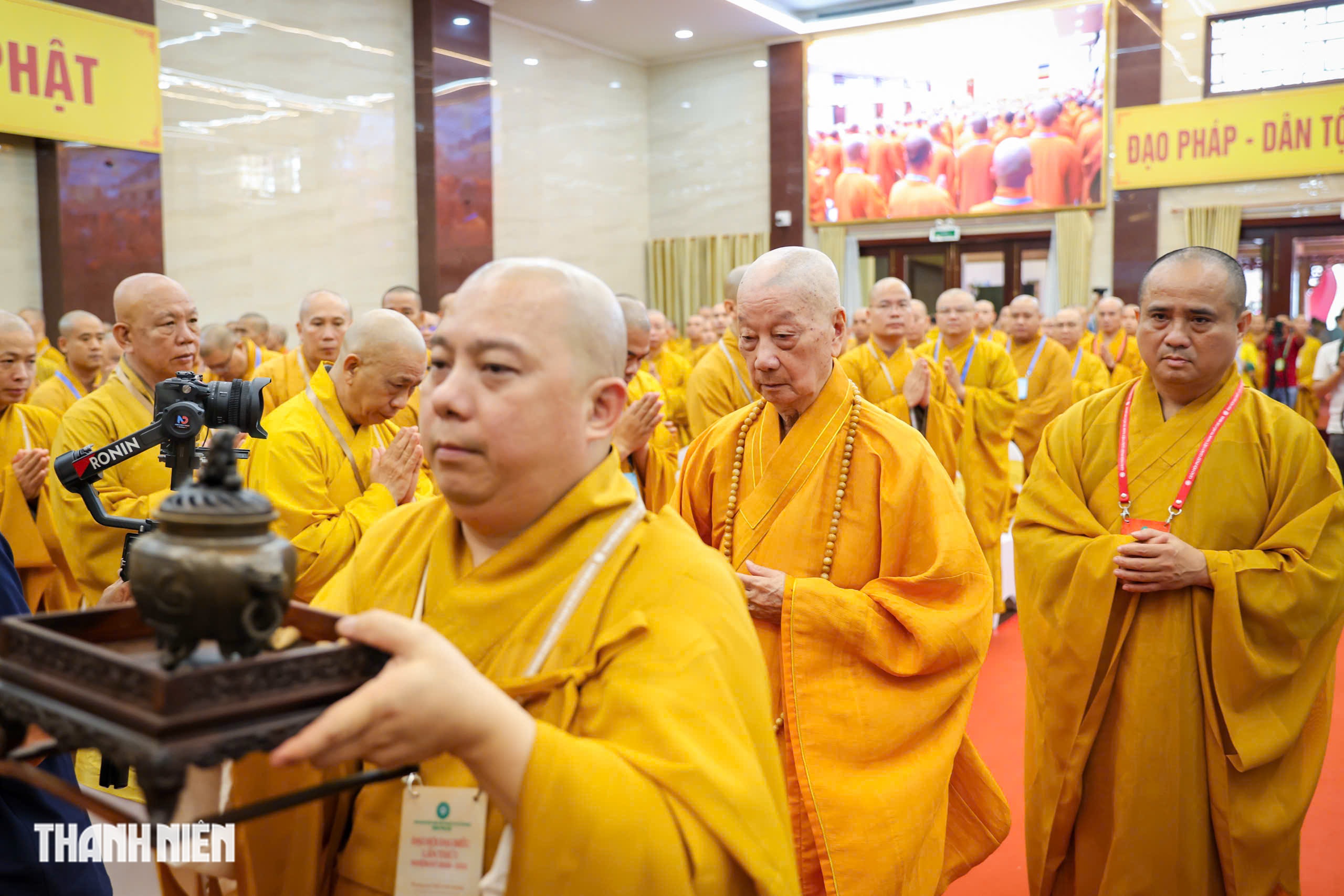 Đức Pháp chủ Giáo hội Phật giáo Việt Nam Mong tăng ni góp sức xây dựng đất nước - Ảnh 1. Đức Pháp chủ Giáo hội Phật giáo Việt Nam Mong tăng ni góp sức xây dựng đất nước - Ảnh 1.