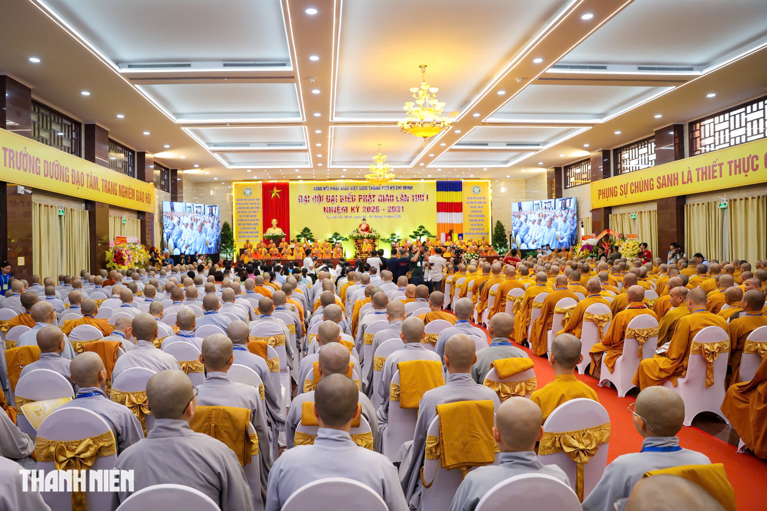 H&ograve;a thượng Th&iacute;ch Lệ Trang l&agrave;m Trưởng ban Trị sự Gi&aacute;o hội Phật gi&aacute;o Việt Nam TP.HCM - Ảnh 1.