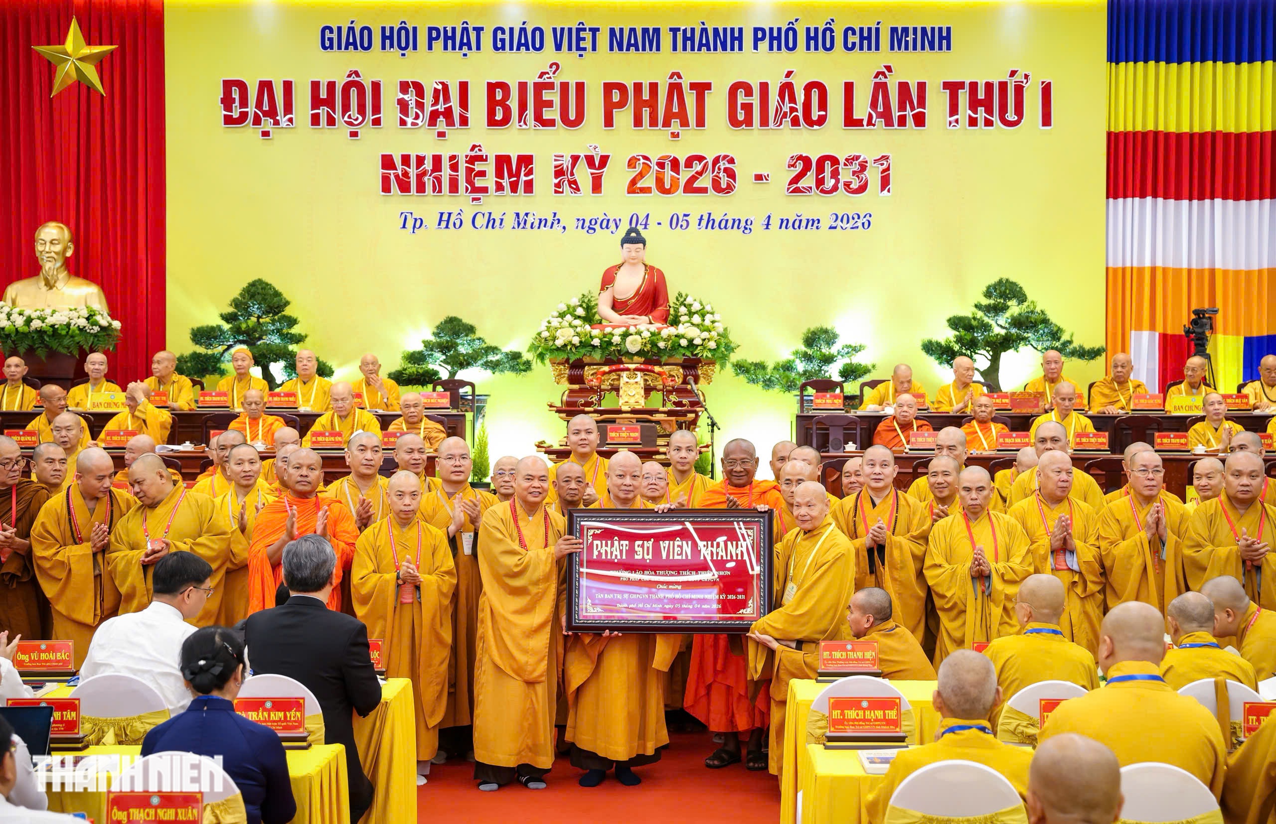 H&ograve;a thượng Th&iacute;ch Lệ Trang l&agrave;m Trưởng ban Trị sự Gi&aacute;o hội Phật gi&aacute;o Việt Nam TP.HCM - Ảnh 6.