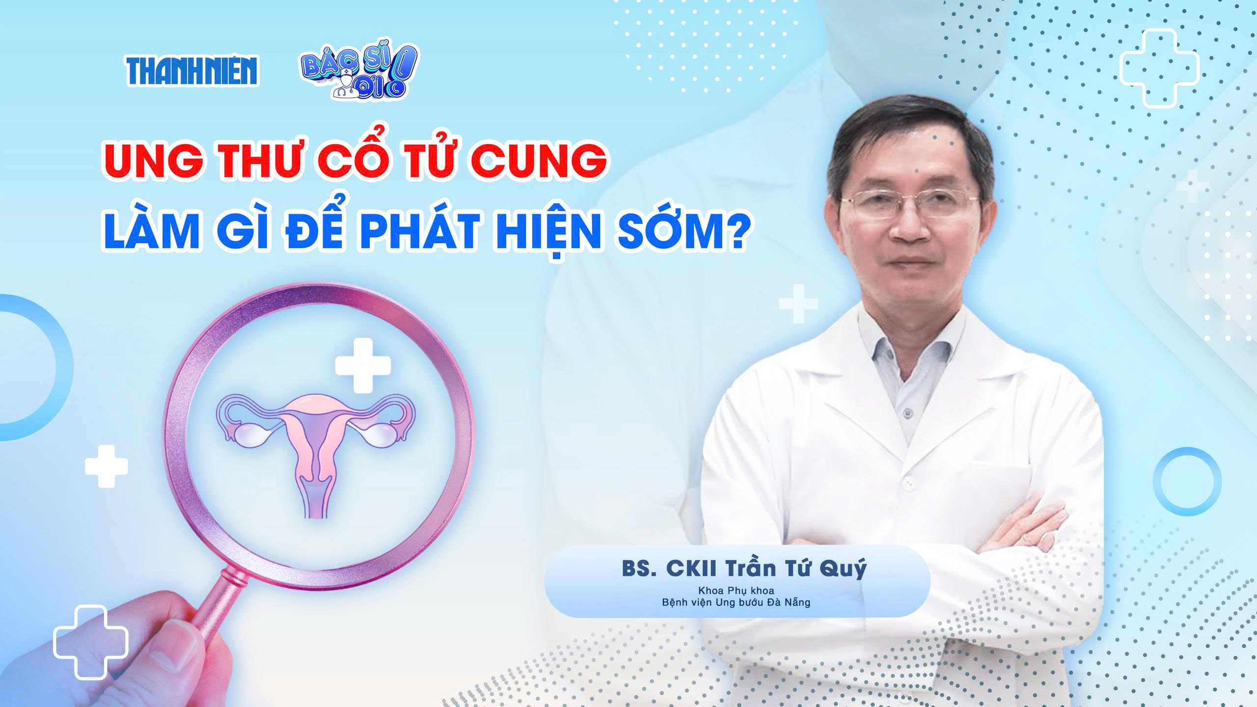 B&aacute;c sĩ ơi: Cần l&agrave;m g&igrave; để ph&aacute;t hiện sớm ung thư nội mạc tử cung?- Ảnh 1.
