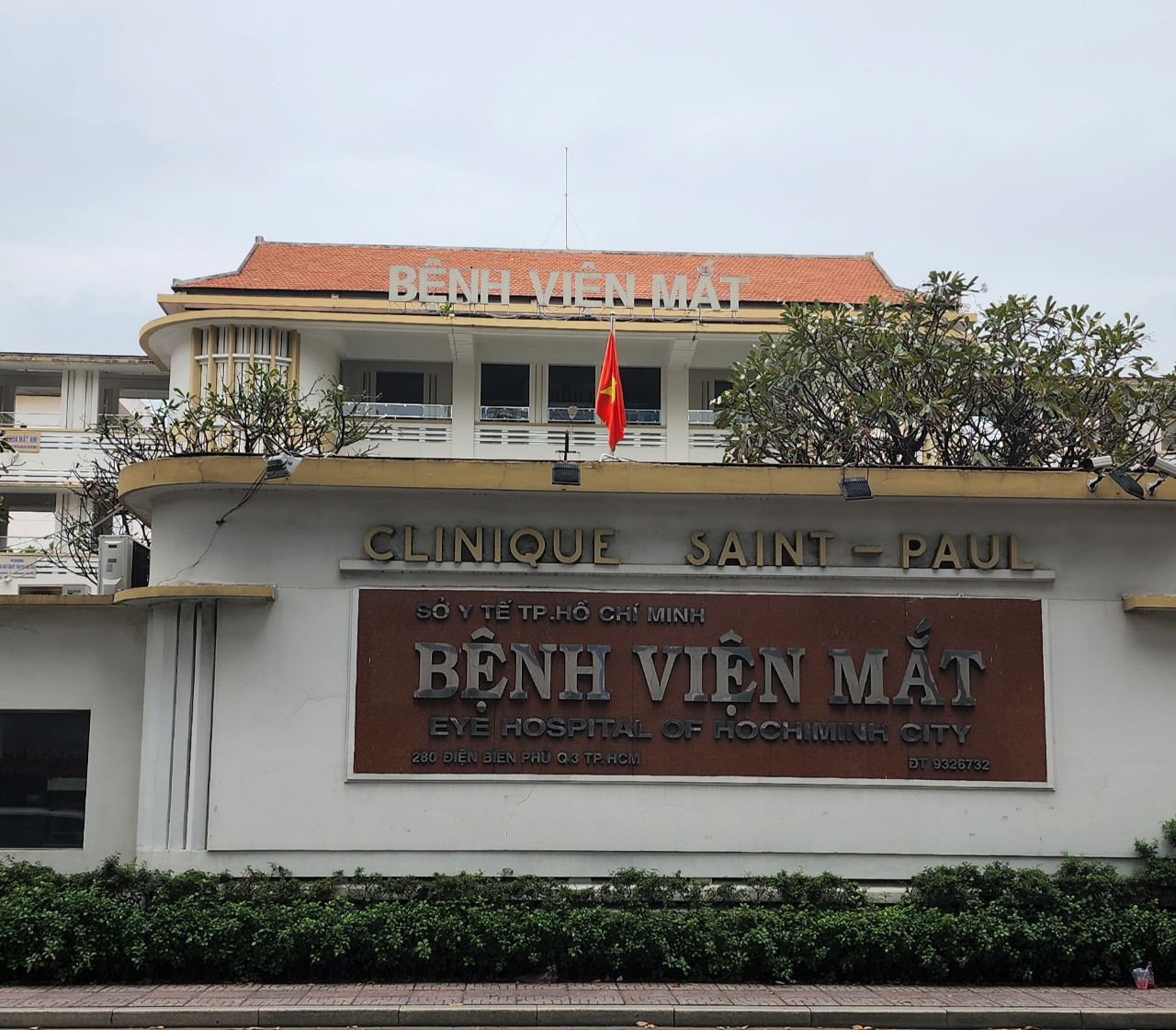 Quá tải bệnh nhân, Bệnh viện Mắt TP.HCM được nhận thêm 2 cơ sở mới- Ảnh 1.