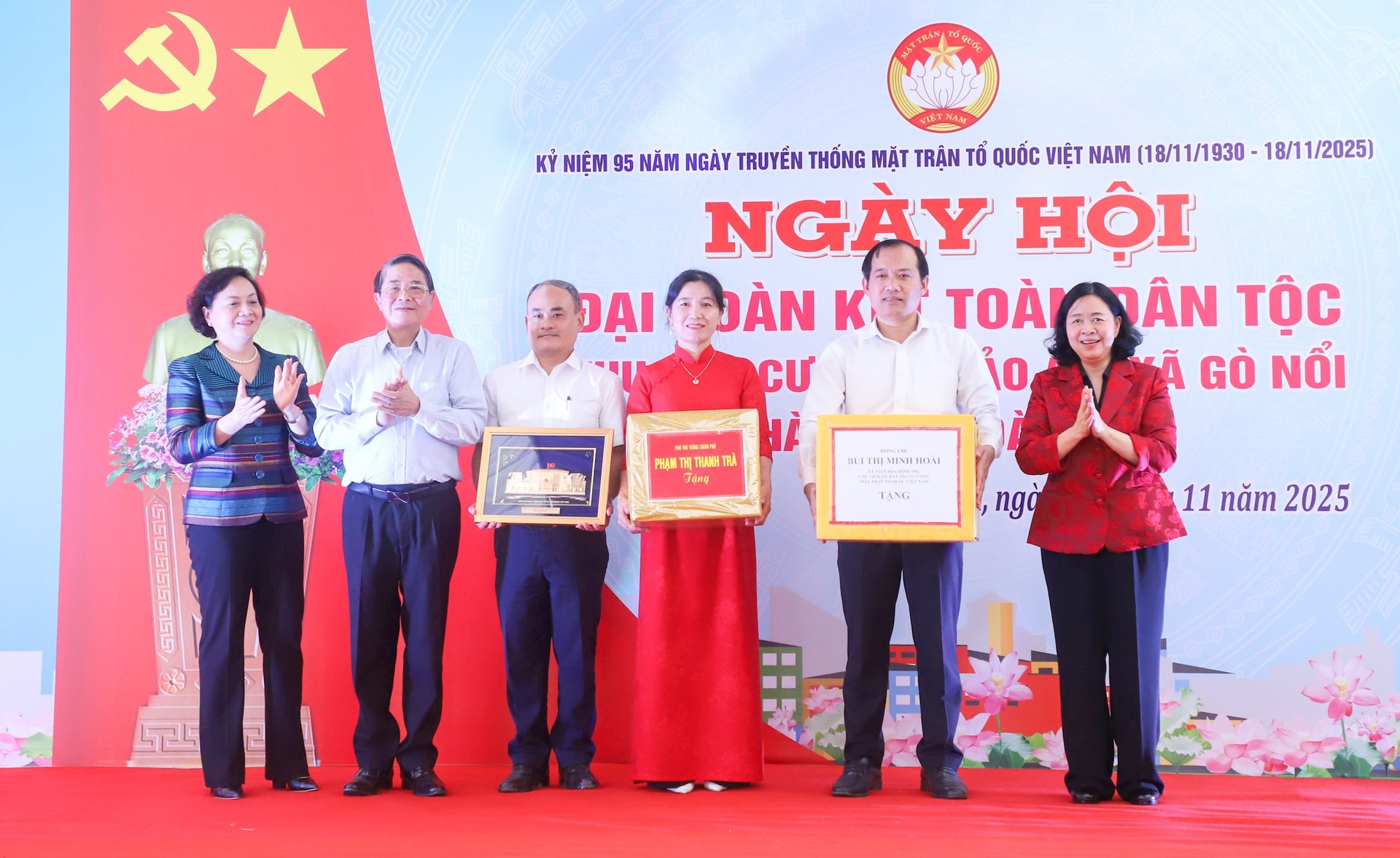 Tập hợp, đo&agrave;n kết v&agrave; ph&aacute;t huy vai tr&ograve; của nh&acirc;n d&acirc;n trong kỷ nguy&ecirc;n mới - Ảnh 3.