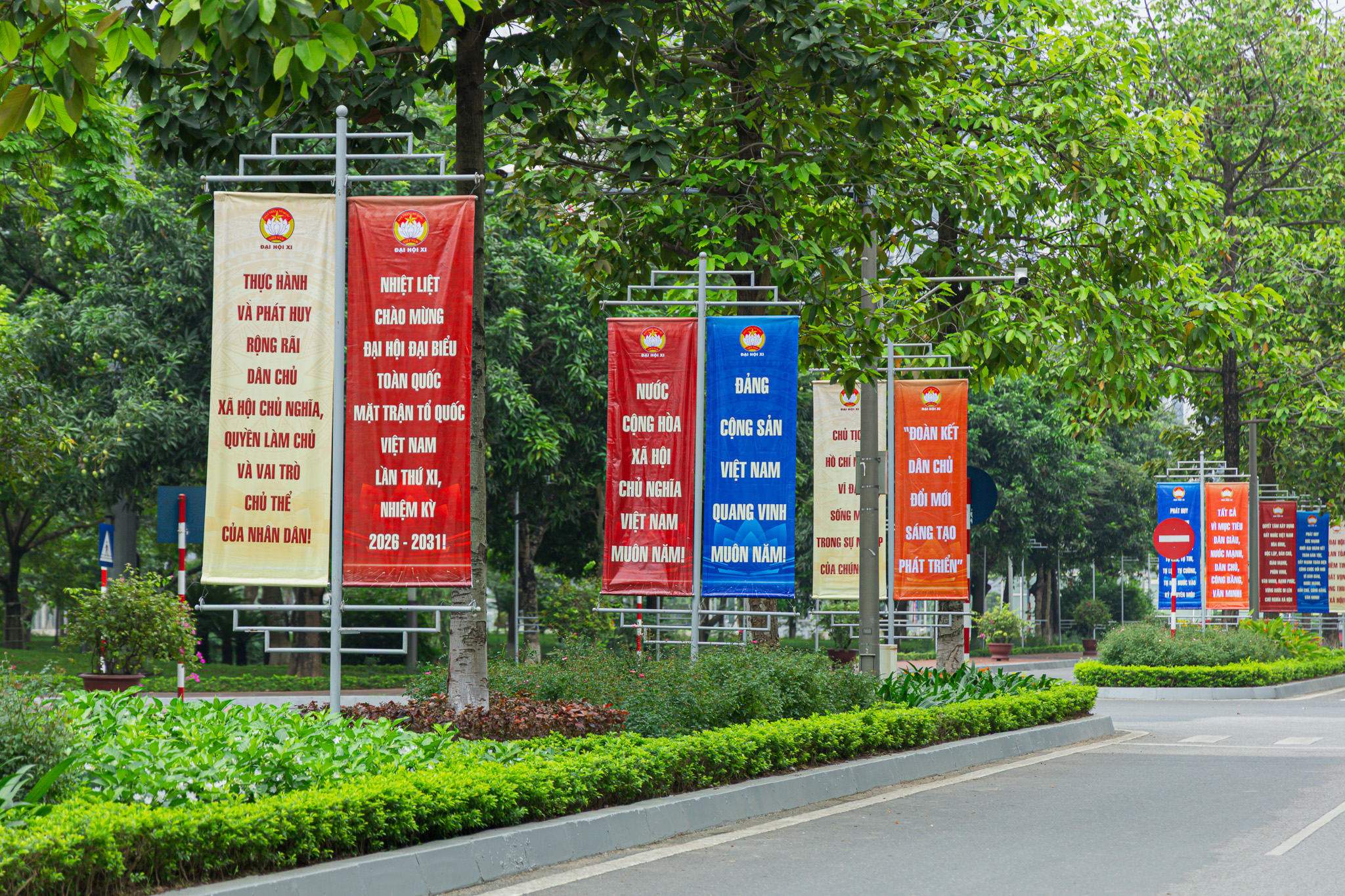 H&agrave; Nội rực rỡ cờ hoa trước thềm Đại hội MTTQ Việt Nam lần thứ XI- Ảnh 14.