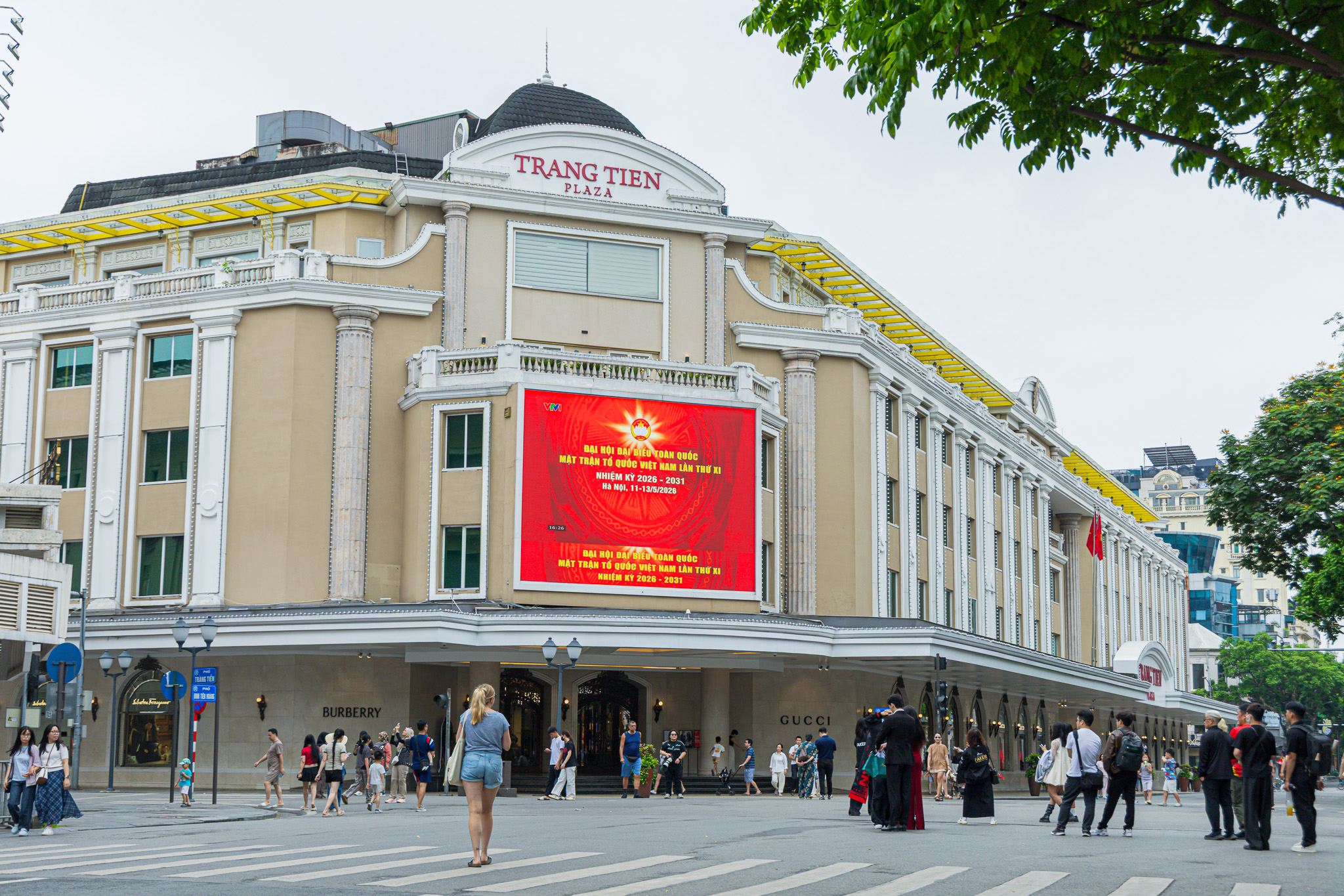 H&agrave; Nội rực rỡ cờ hoa trước thềm Đại hội MTTQ Việt Nam lần thứ XI- Ảnh 3.