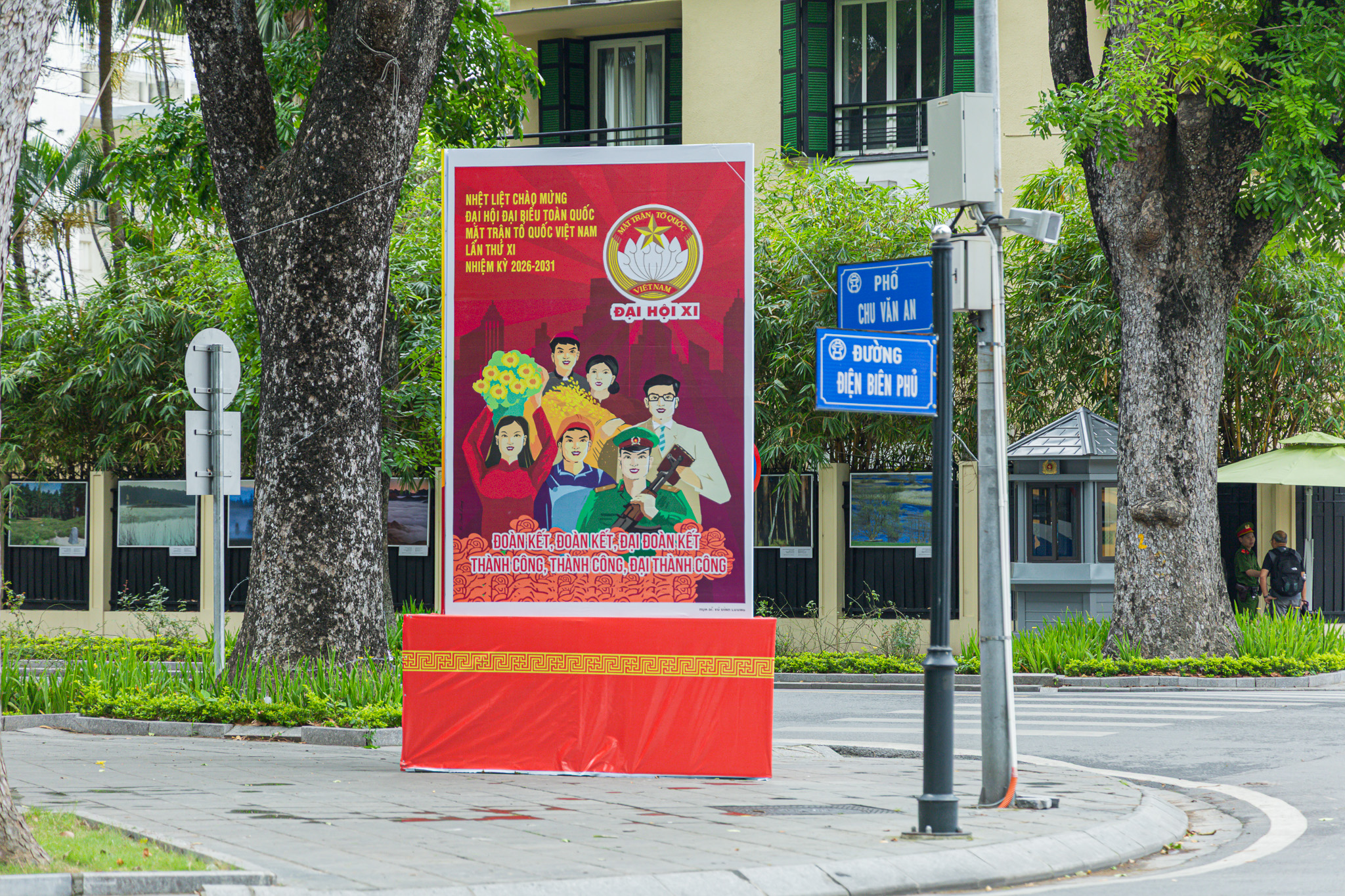 H&agrave; Nội rực rỡ cờ hoa trước thềm Đại hội MTTQ Việt Nam lần thứ XI- Ảnh 7.