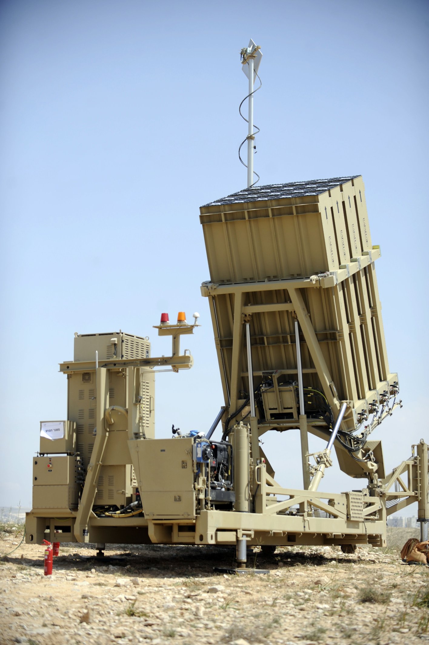 Israel cấp tập triển khai lưới bẫy UAV đối ph&oacute; Hezbollah tại Lebanon- Ảnh 1.