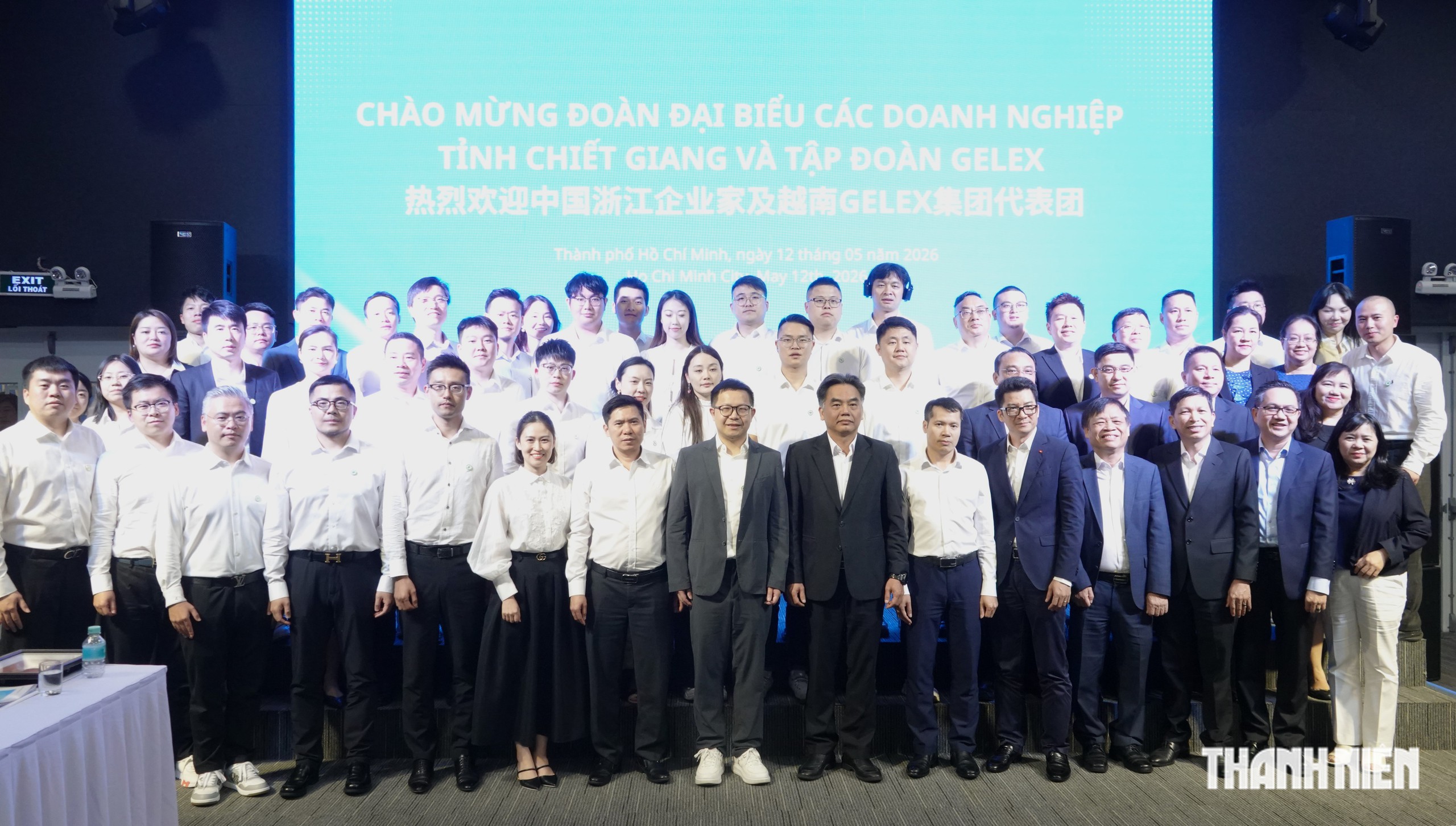 Doanh nghiệp công nghệ cao Trung Quốc muốn đầu tư vào TP.HCM - Ảnh 6.