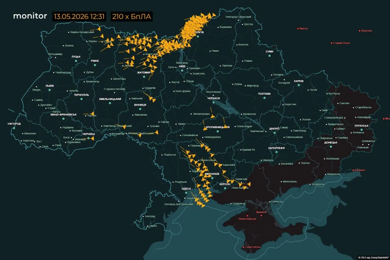 Chiến sự Ukraine ngày 1.540: Nga bất ngờ tập kích ồ ạt vào ban ngày - Ảnh 1.