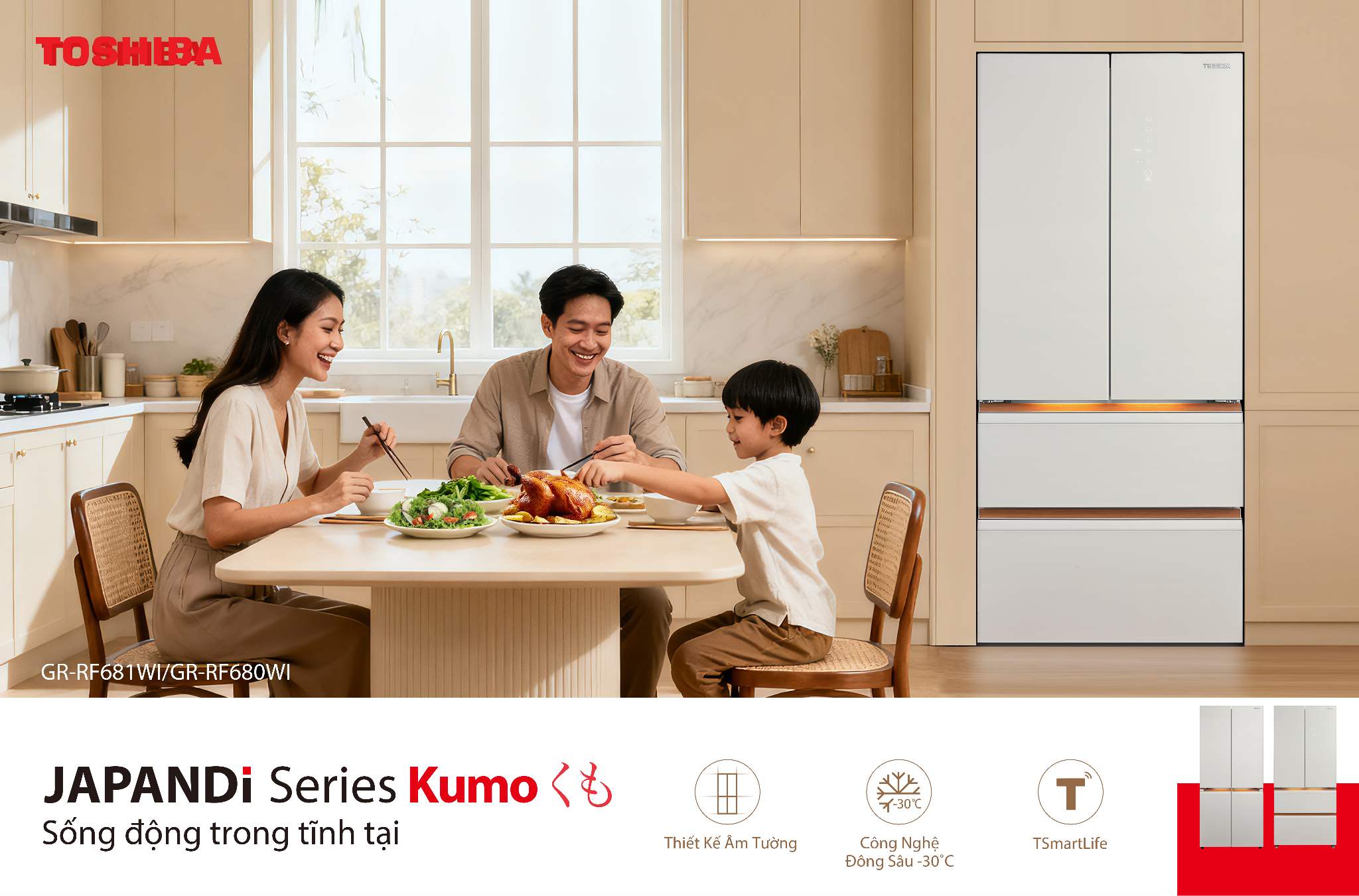 Toshiba ra mắt tủ lạnh JAPANDi Series Kumo, kiến tạo 'trạm sạc' cho tổ ấm Toshiba ra mắt tủ lạnh JAPANDi Series Kumo, kiến tạo 'trạm sạc' cho tổ ấm