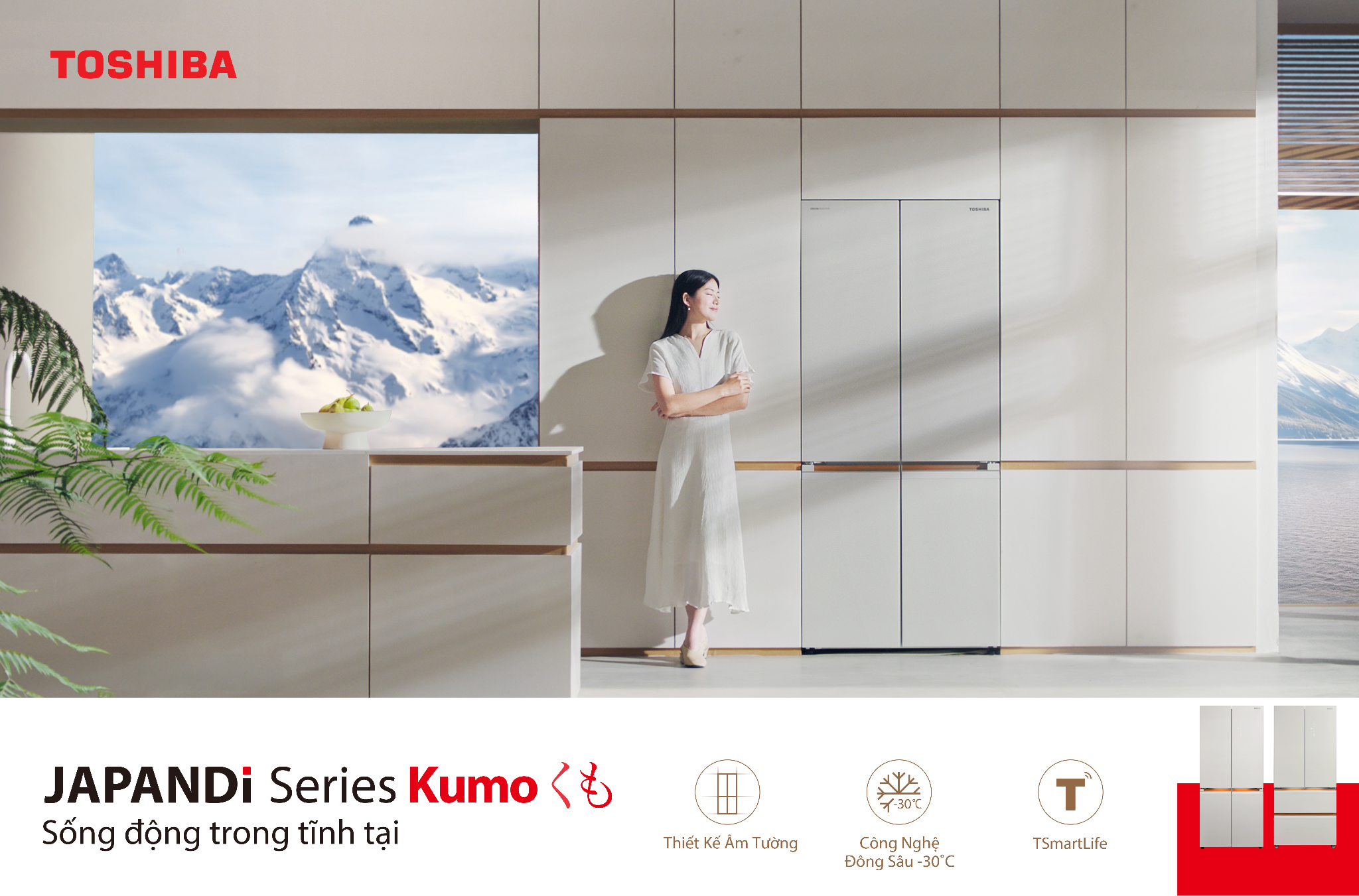 Toshiba ra mắt tủ lạnh JAPANDi Series Kumo, kiến tạo 'trạm sạc' cho tổ ấm Toshiba ra mắt tủ lạnh JAPANDi Series Kumo, kiến tạo 'trạm sạc' cho tổ ấm