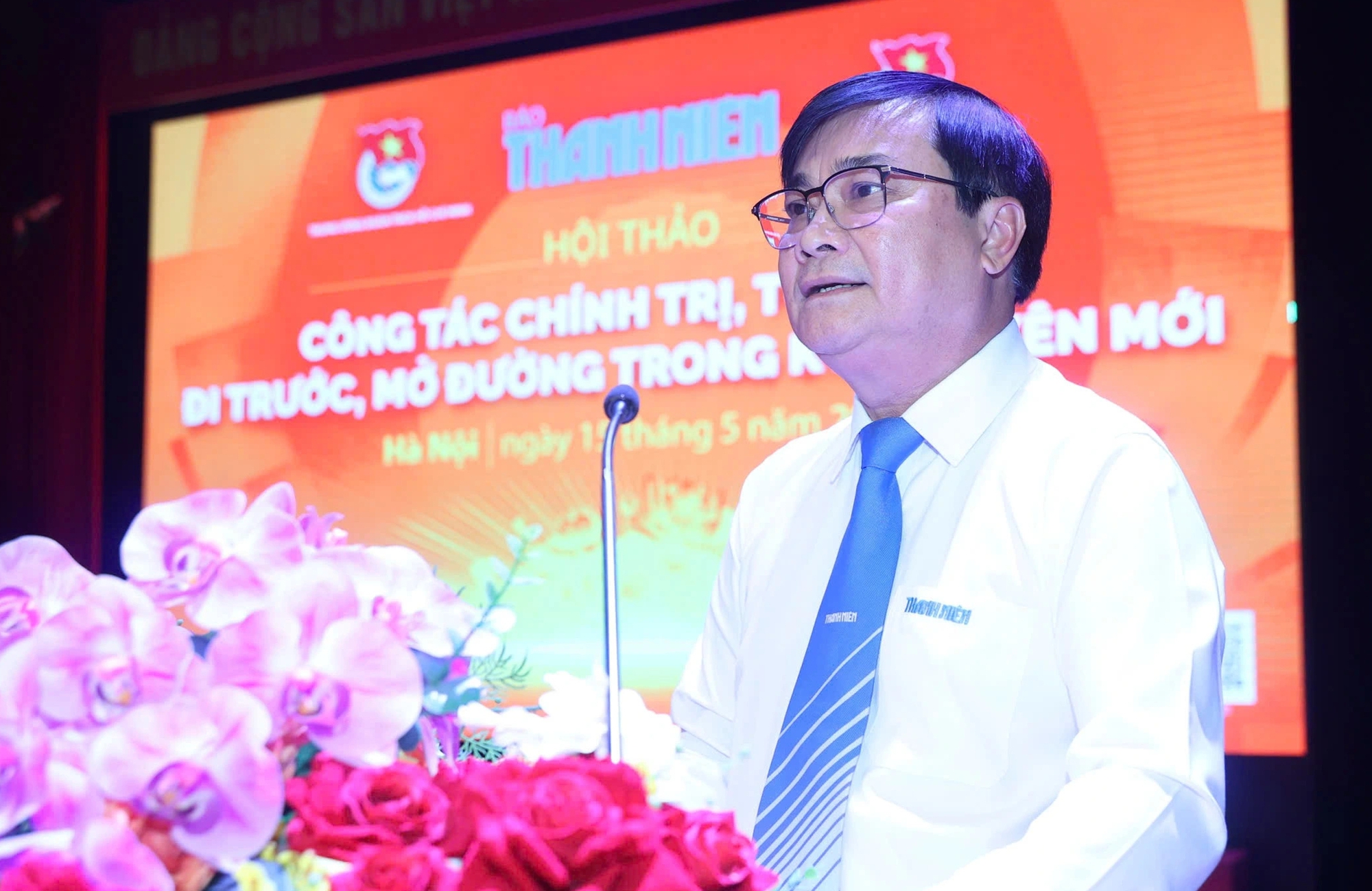  Khơi thông mọi nguồn lực để đất nước tự tin sải bước - Ảnh 2.