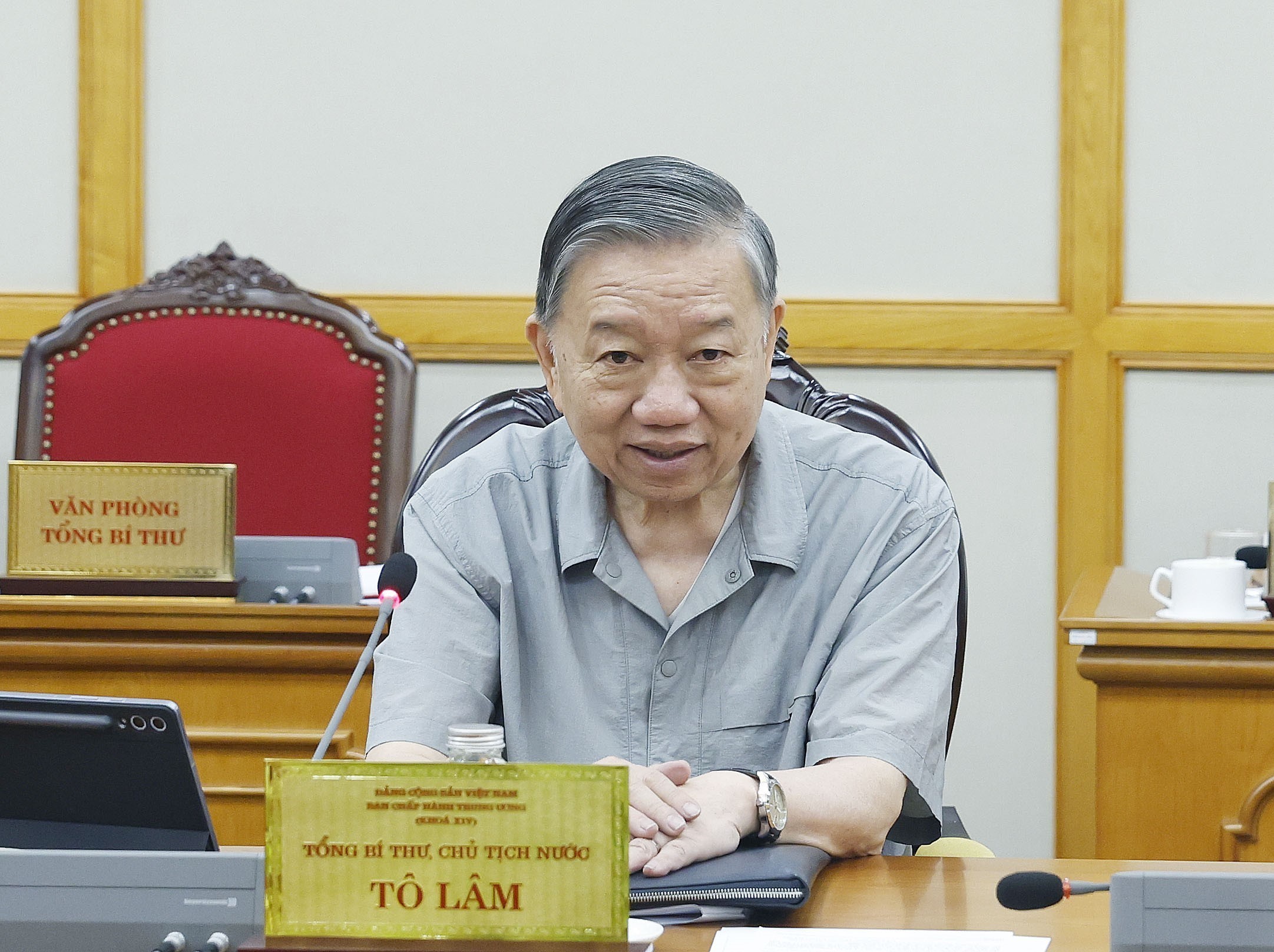 Bộ Ch&iacute;nh trị cho &yacute; kiến ho&agrave;n thiện thể chế vượt trội, tạo động lực mới để TP.HCM ph&aacute;t triển- Ảnh 1.