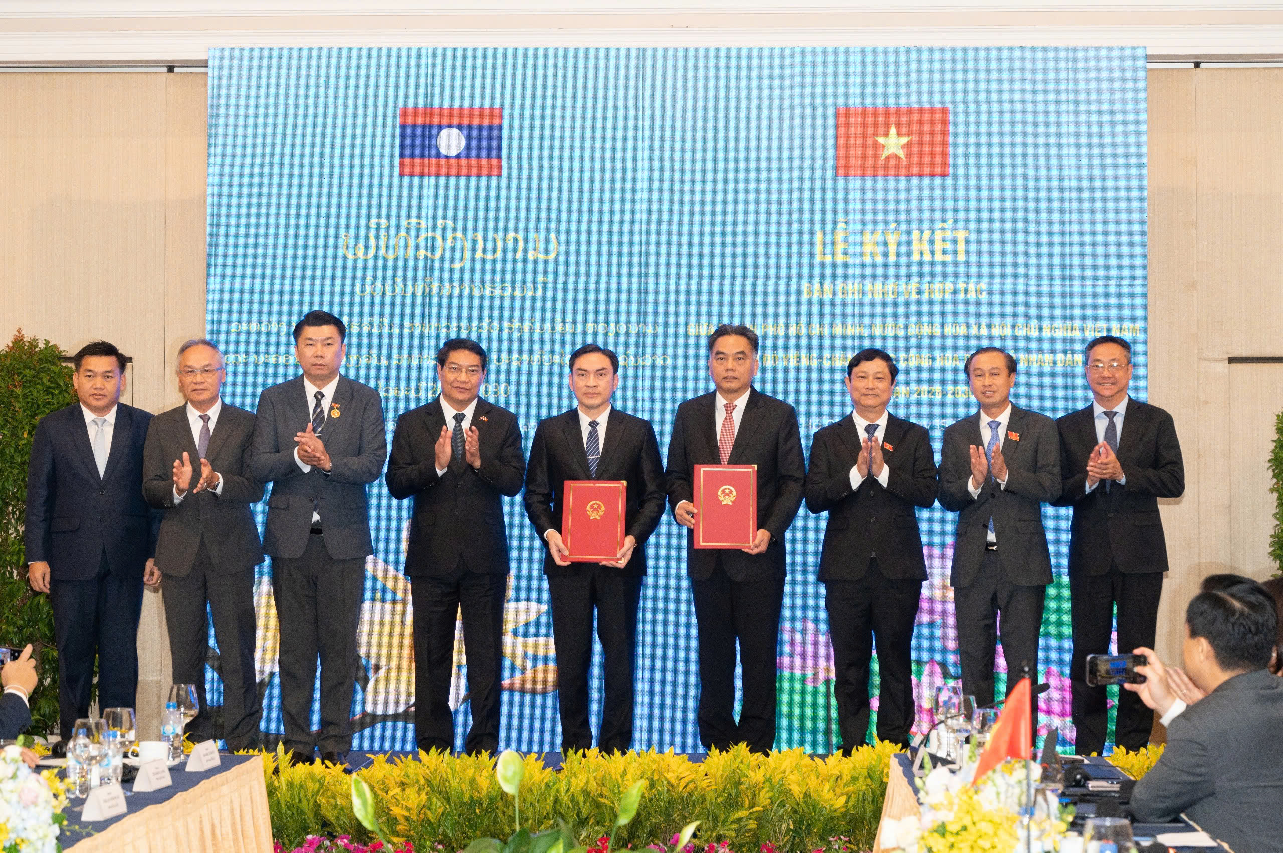 TP.HCM và Vientiane ký ghi nhớ hợp tác giai đoạn 2026 - 2030 - Ảnh 1.