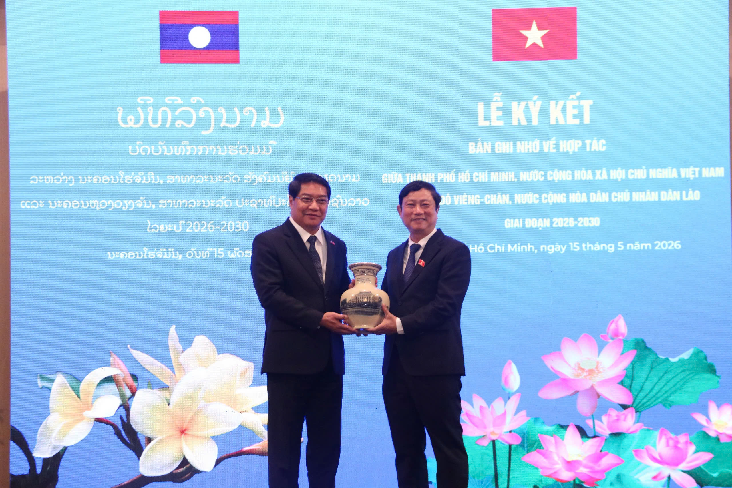 TP.HCM và Vientiane ký ghi nhớ hợp tác giai đoạn 2026 - 2030 - Ảnh 3.