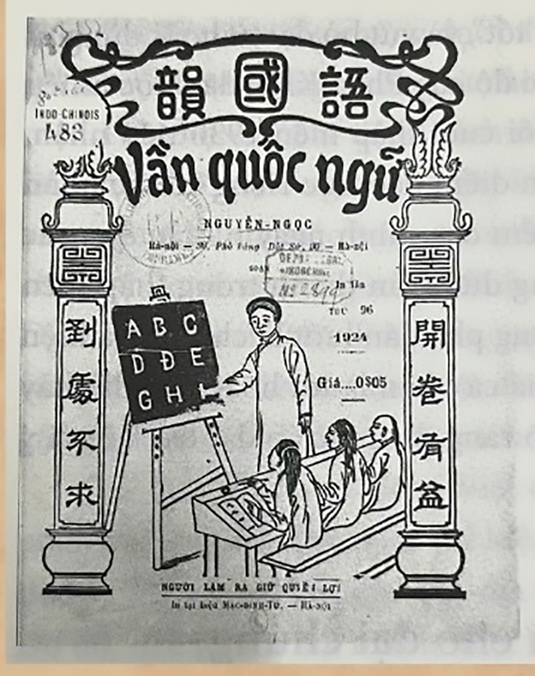 Kh&aacute;m ph&aacute; tiếng Việt miền Nam đầu thế kỷ 20: Những b&agrave;i học thuộc l&ograve;ng thuở ban đầu - Ảnh 1.