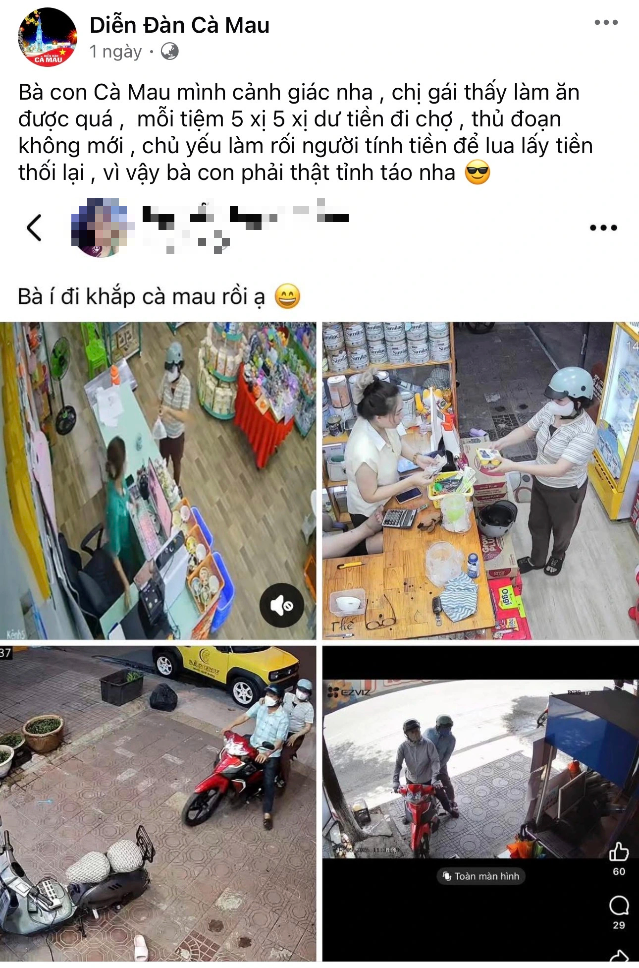 Cảnh giác chiêu trả tiền rồi đổi ý xuất hiện tại nhiều tiệm tạp hóa Cà Mau - Ảnh 1.