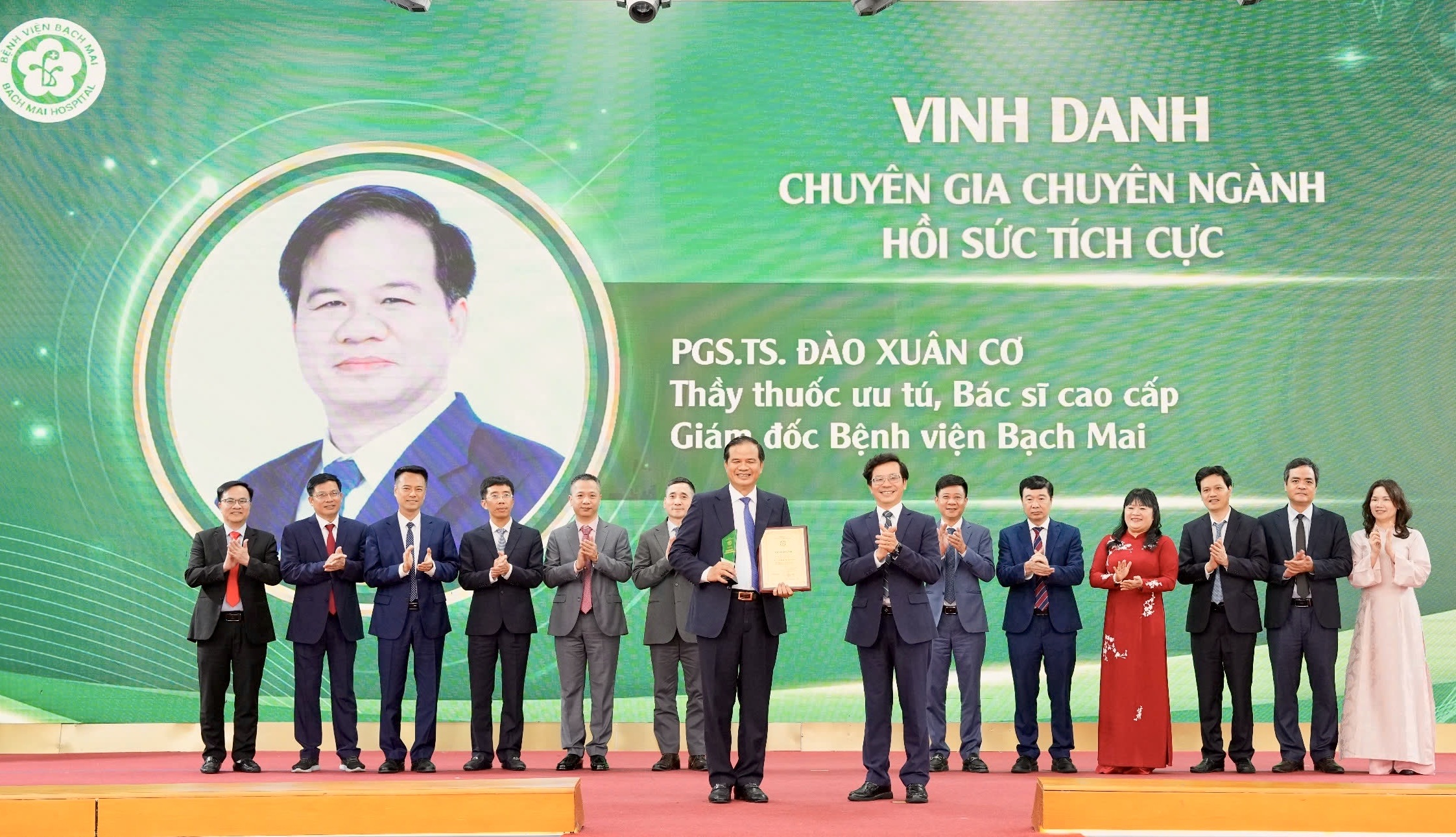 Đảm bảo chất lượng chuyên môn ở Bệnh viện Bạch Mai 2 tương đương cơ sở 1- Ảnh 1. Đảm bảo chất lượng chuyên môn ở Bệnh viện Bạch Mai 2 tương đương cơ sở 1- Ảnh 1.