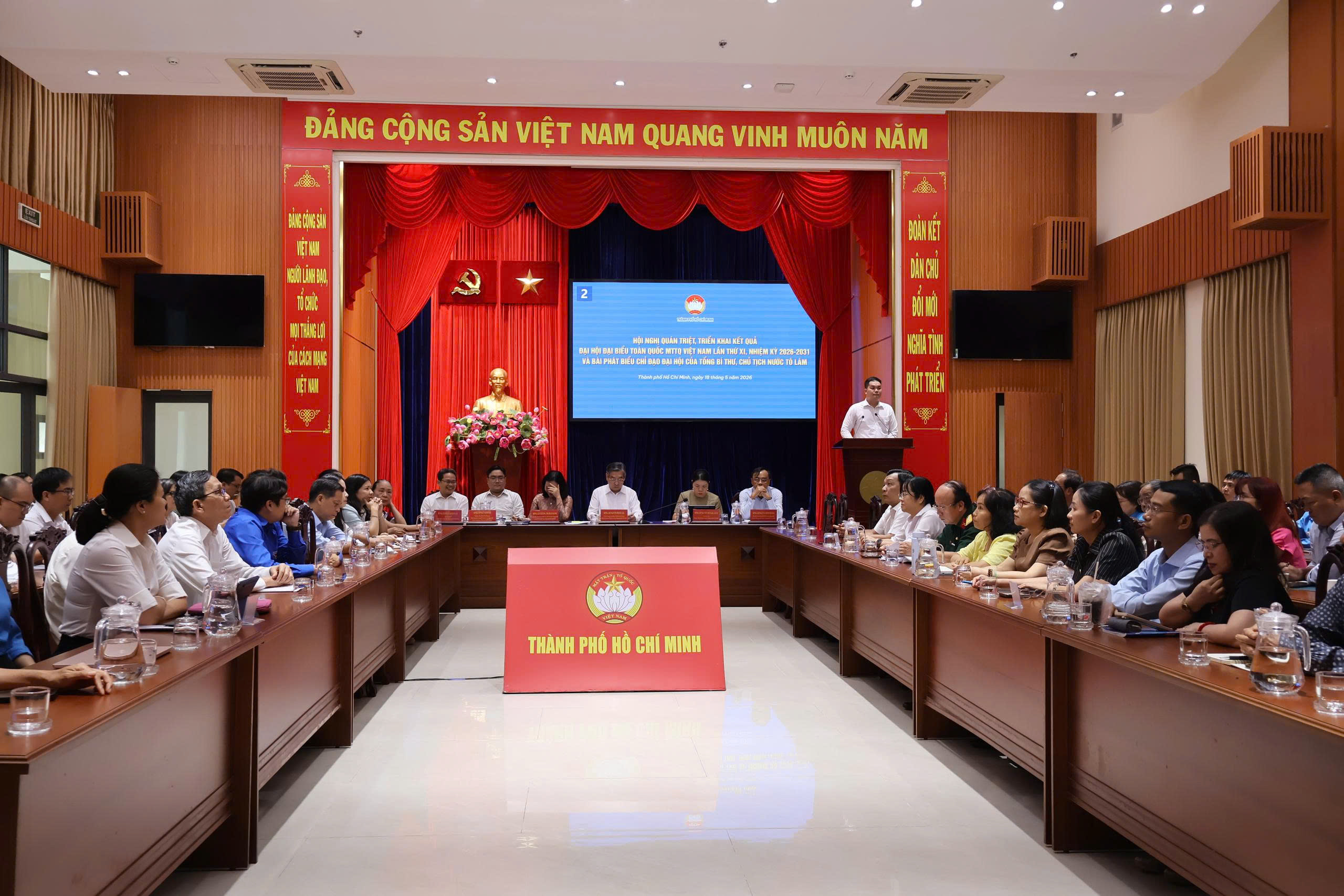 TP.HCM quán triệt kết quả Đại hội MTTQ Việt Nam lần thứ XI - Ảnh 1.
