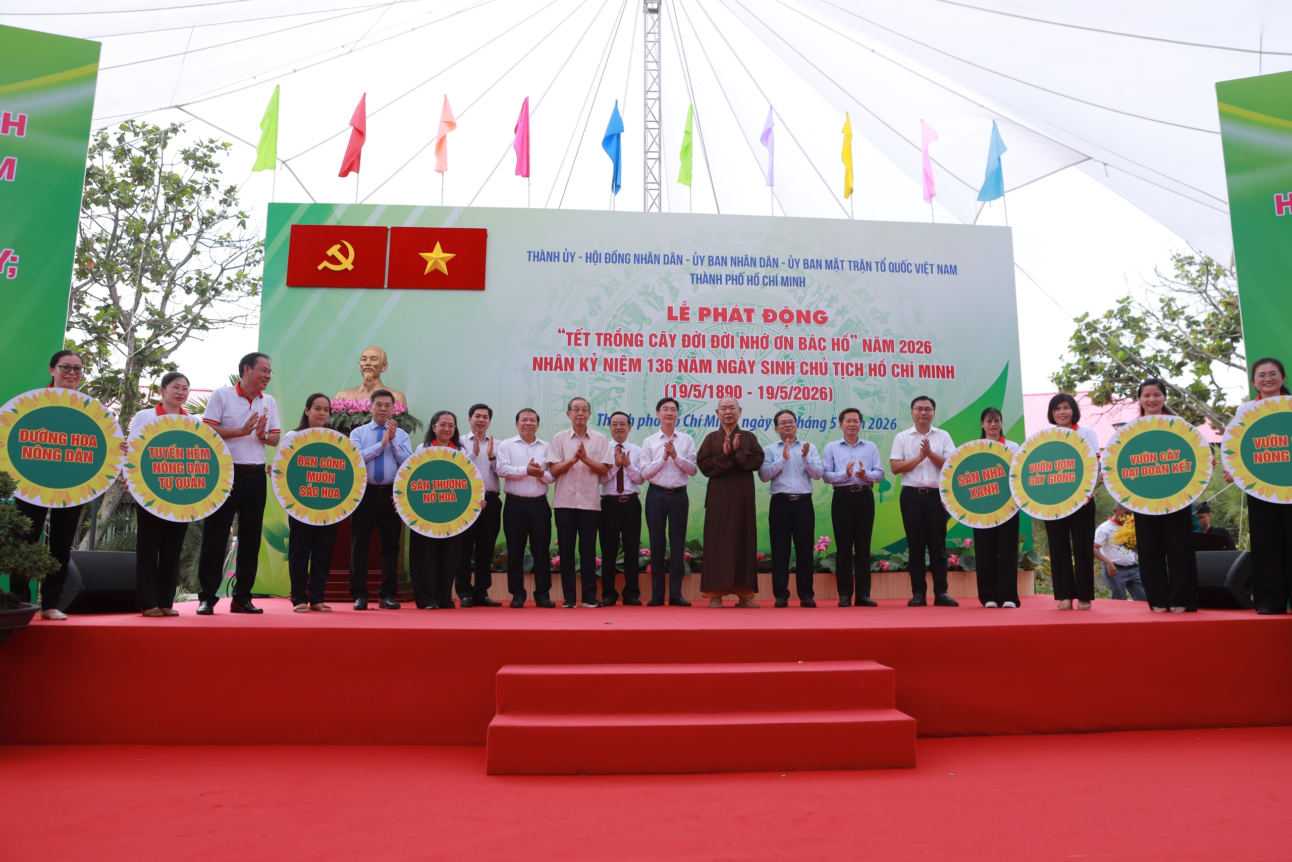 TP.HCM tổ chức trồng cây mừng sinh nhật Bác - Ảnh 3.