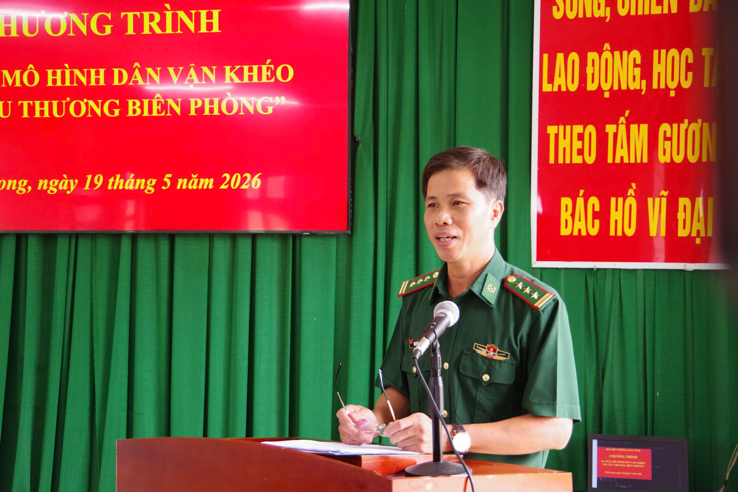 Ra mắt ‘xe cứu thương Biên phòng 0 đồng’ nhân ngày sinh nhật Bác Hồ - Ảnh 1.