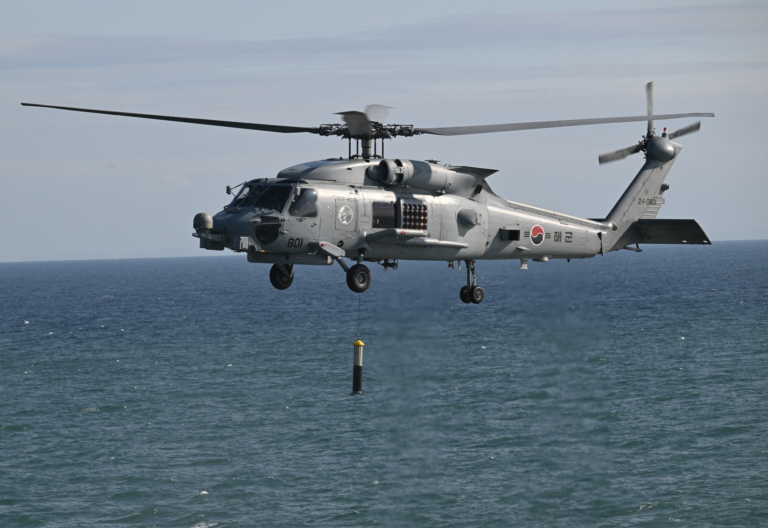 Mỹ phê duyệt thương vụ bán trực thăng MH-60R cho Hàn Quốc - Ảnh 1.