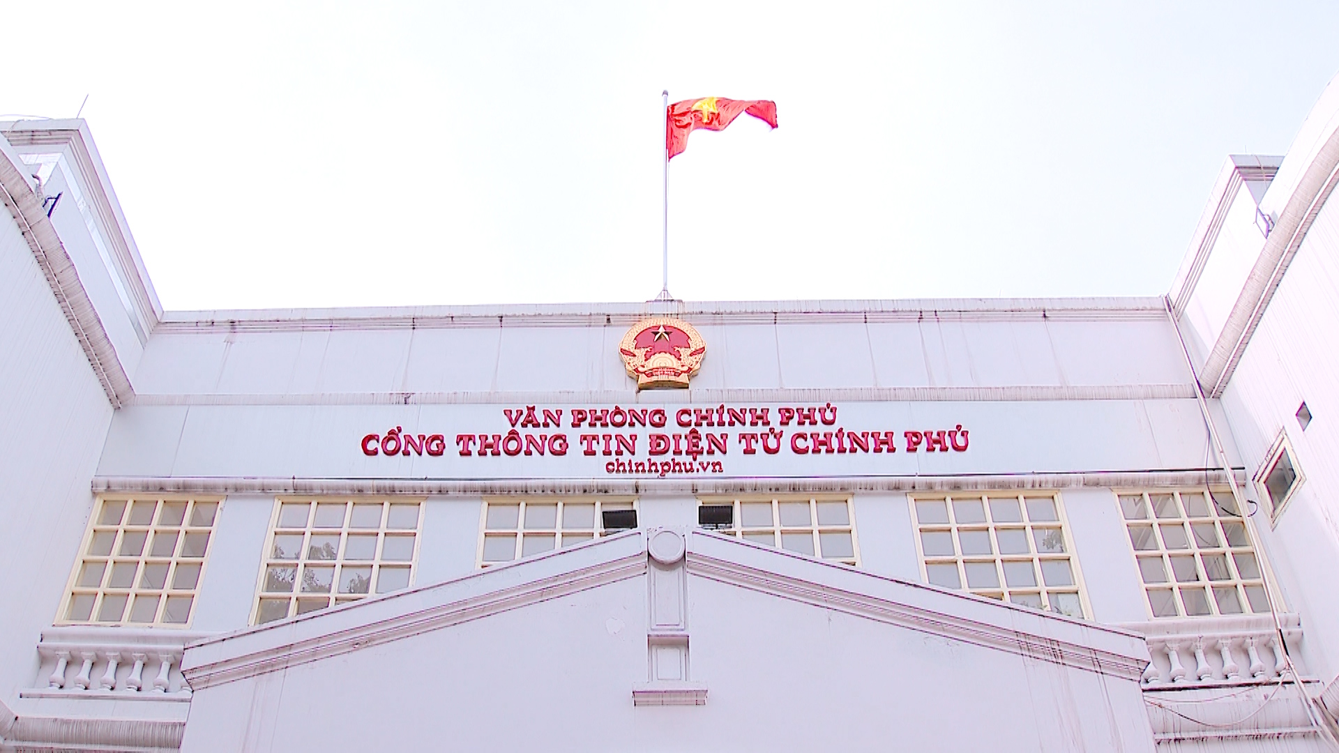 Đề xuất đổi tên Cổng Thông tin điện tử Chính phủ - Ảnh 1.