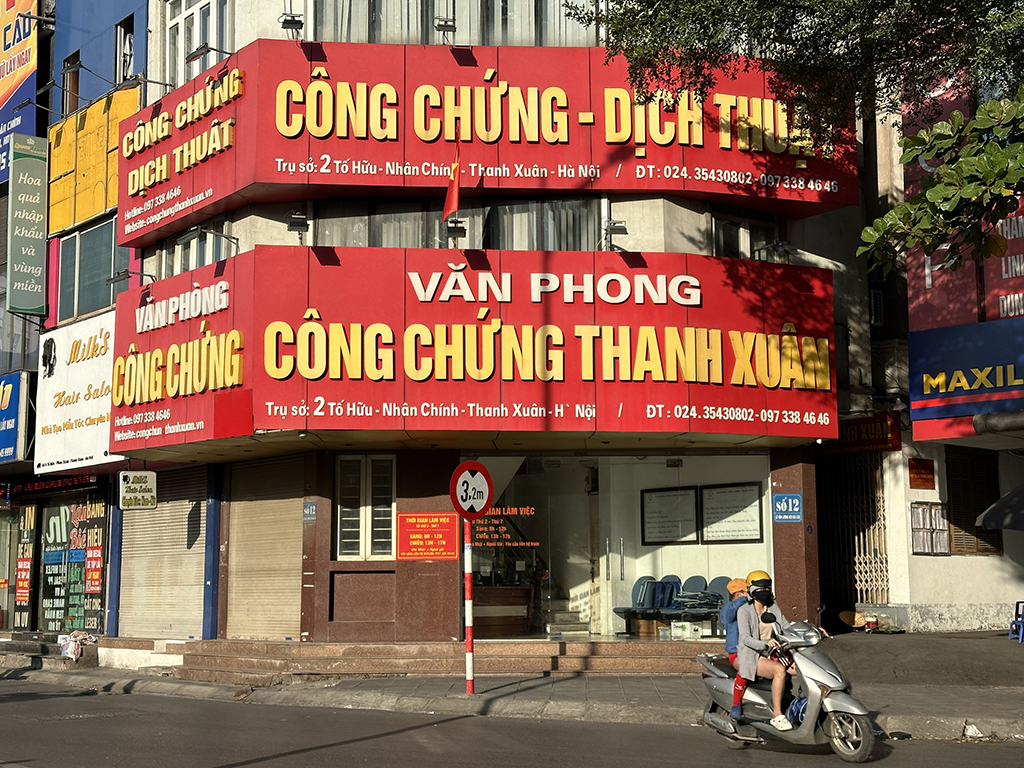 Lộ trình thay thế hồ sơ giấy khi công chứng- Ảnh 1.